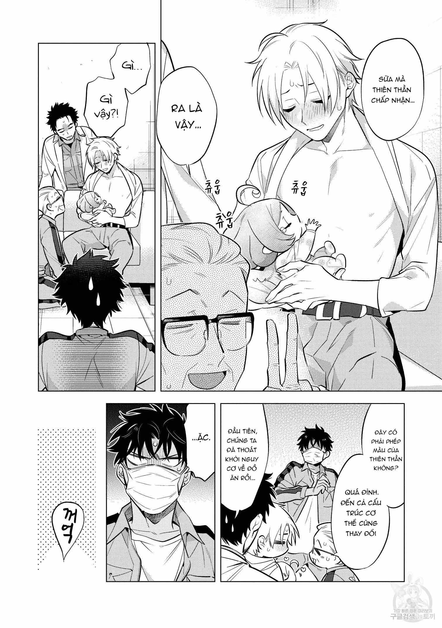 đọc truyện Series Bl Manga Chương 15.4 ảnh 20 tại Thiên Thai Truyện