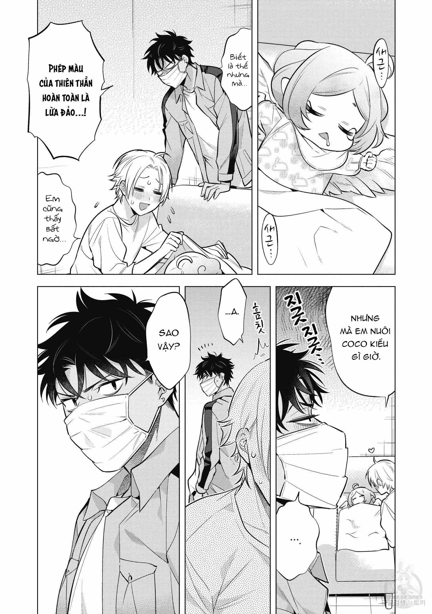 đọc truyện Series Bl Manga Chương 15.4 ảnh 21 tại Thiên Thai Truyện