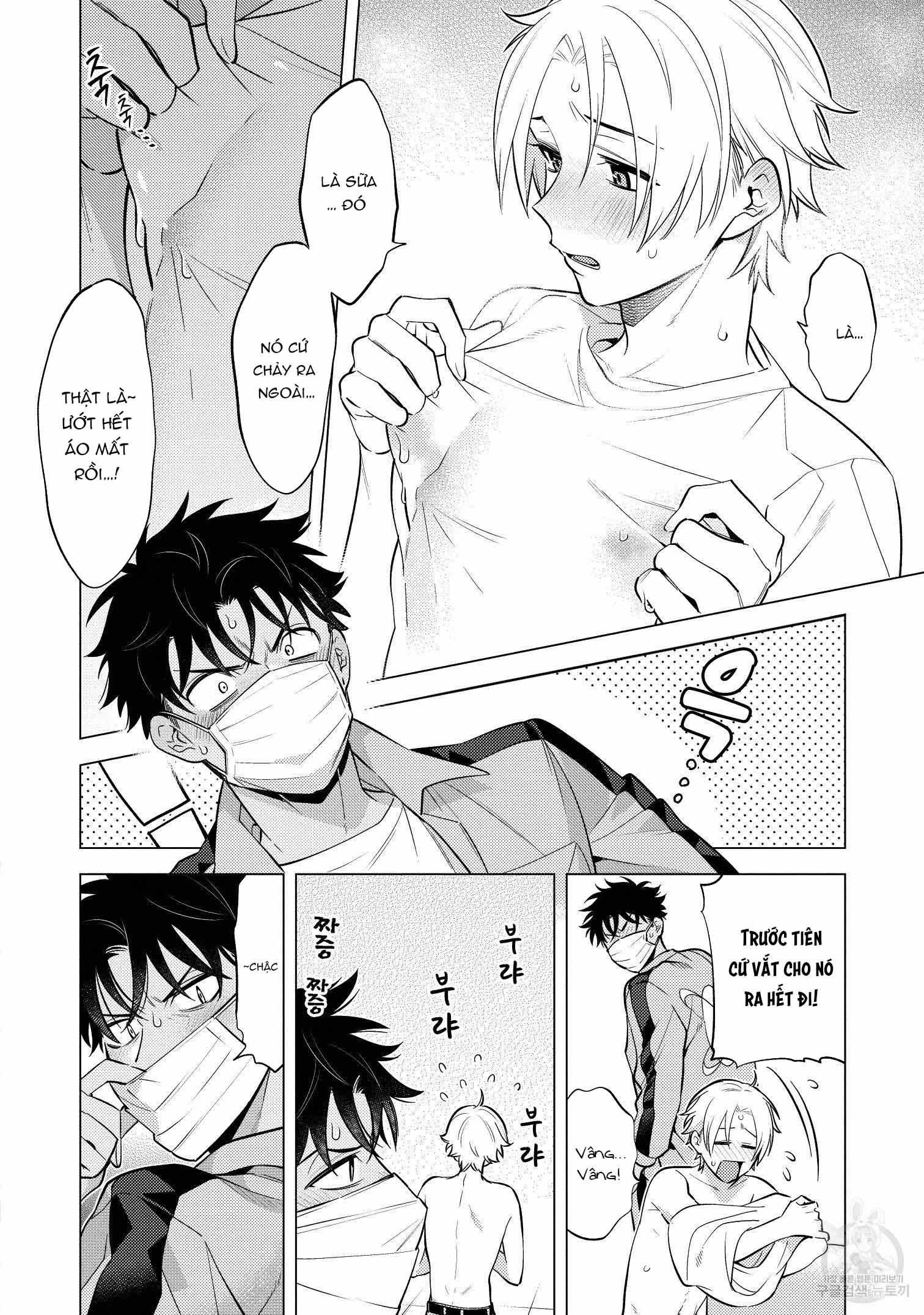 đọc truyện Series Bl Manga Chương 15.4 ảnh 22 tại Thiên Thai Truyện