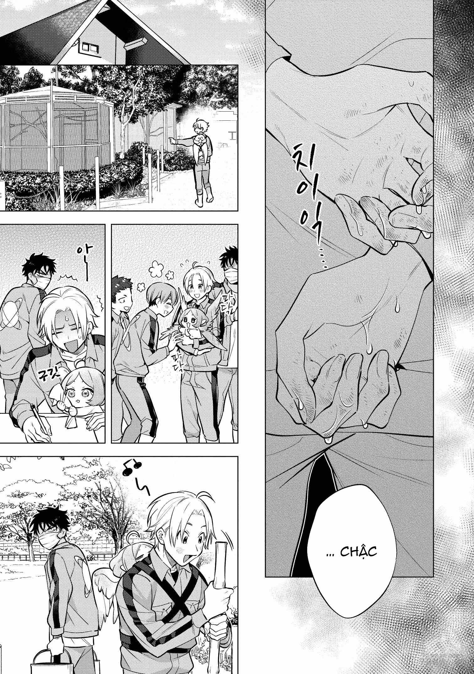 đọc truyện Series Bl Manga Chương 15.4 ảnh 27 tại Thiên Thai Truyện