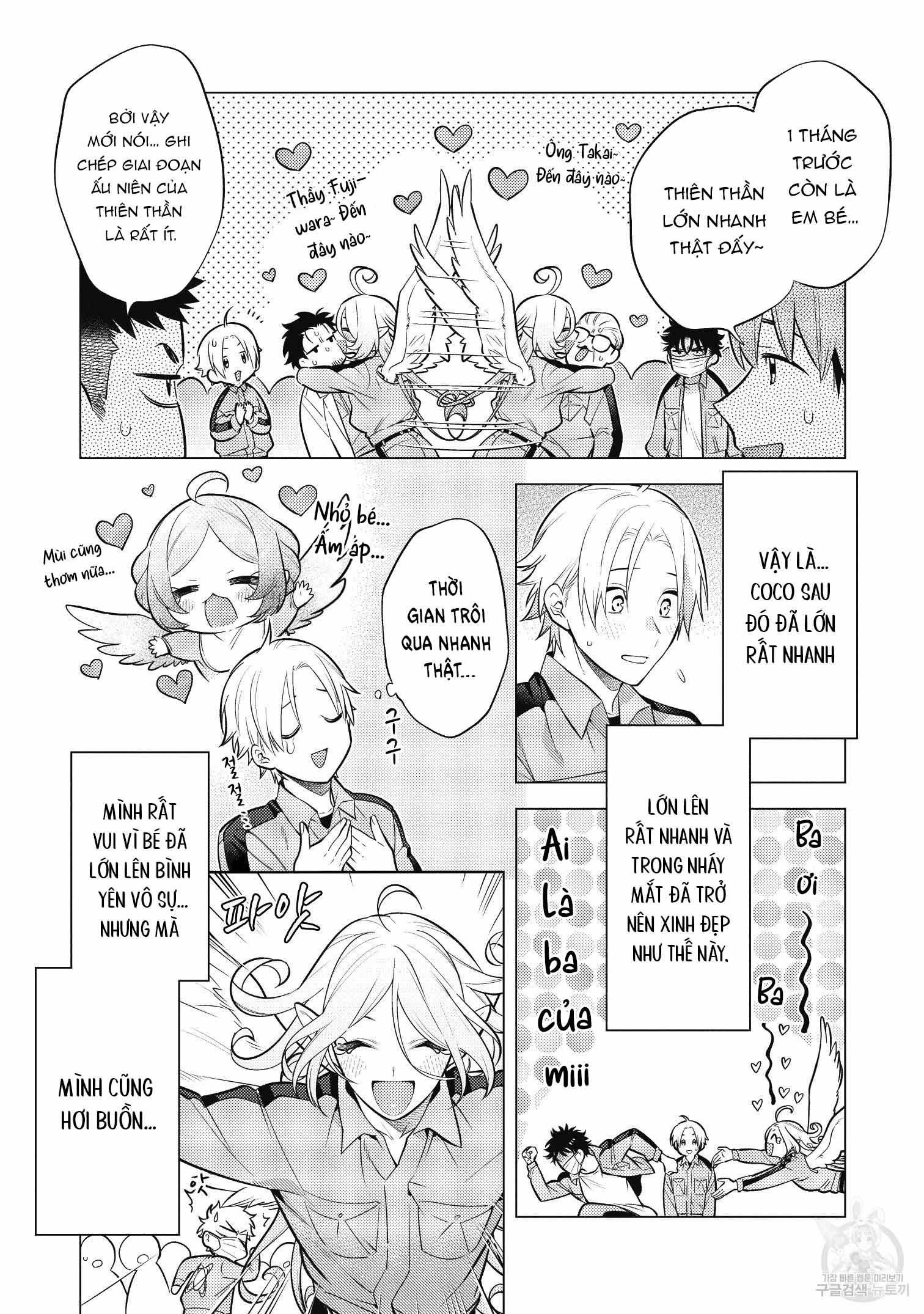 đọc truyện Series Bl Manga Chương 15.4 ảnh 30 tại Thiên Thai Truyện