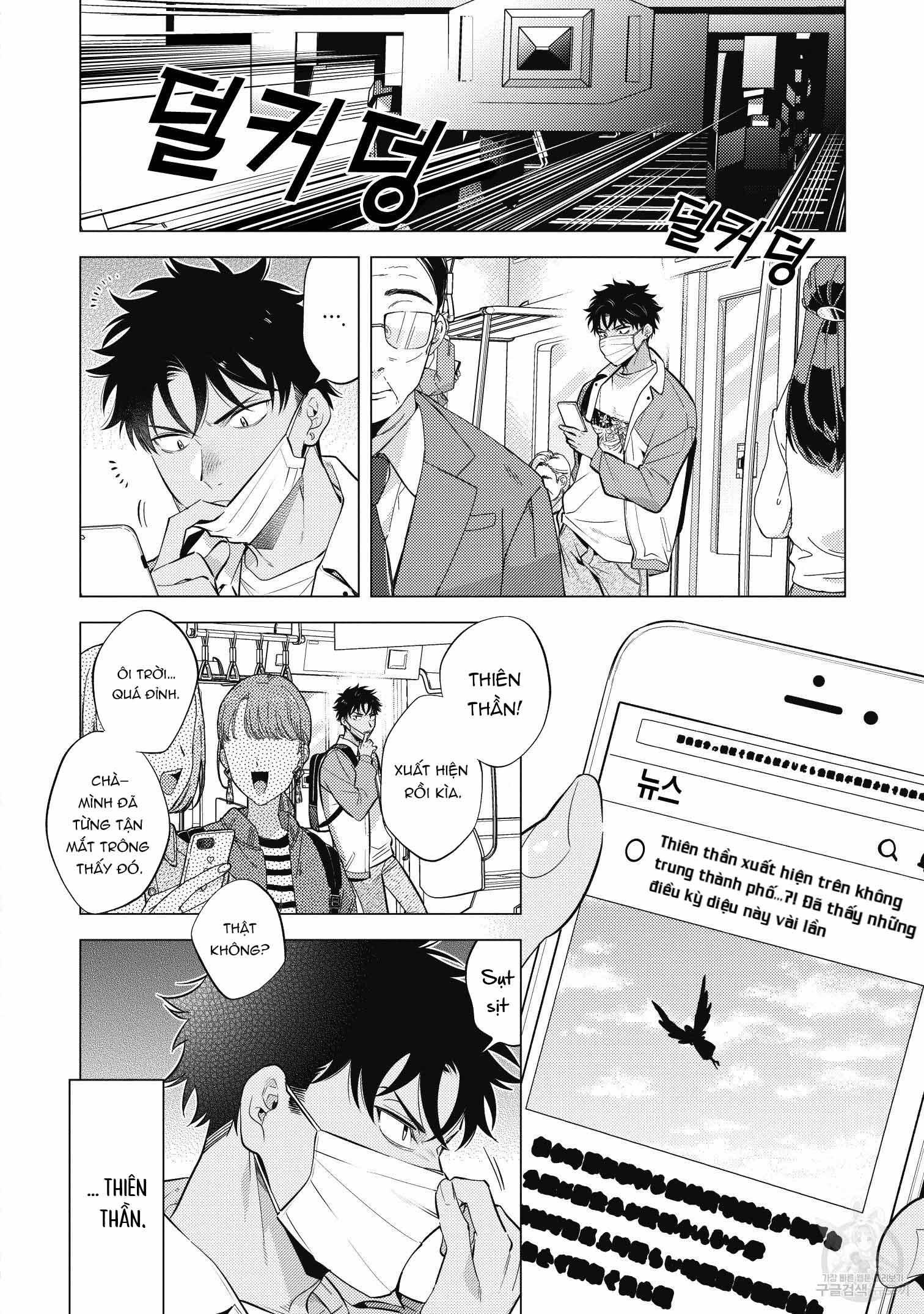 đọc truyện Series Bl Manga Chương 15.4 ảnh 4 tại Thiên Thai Truyện