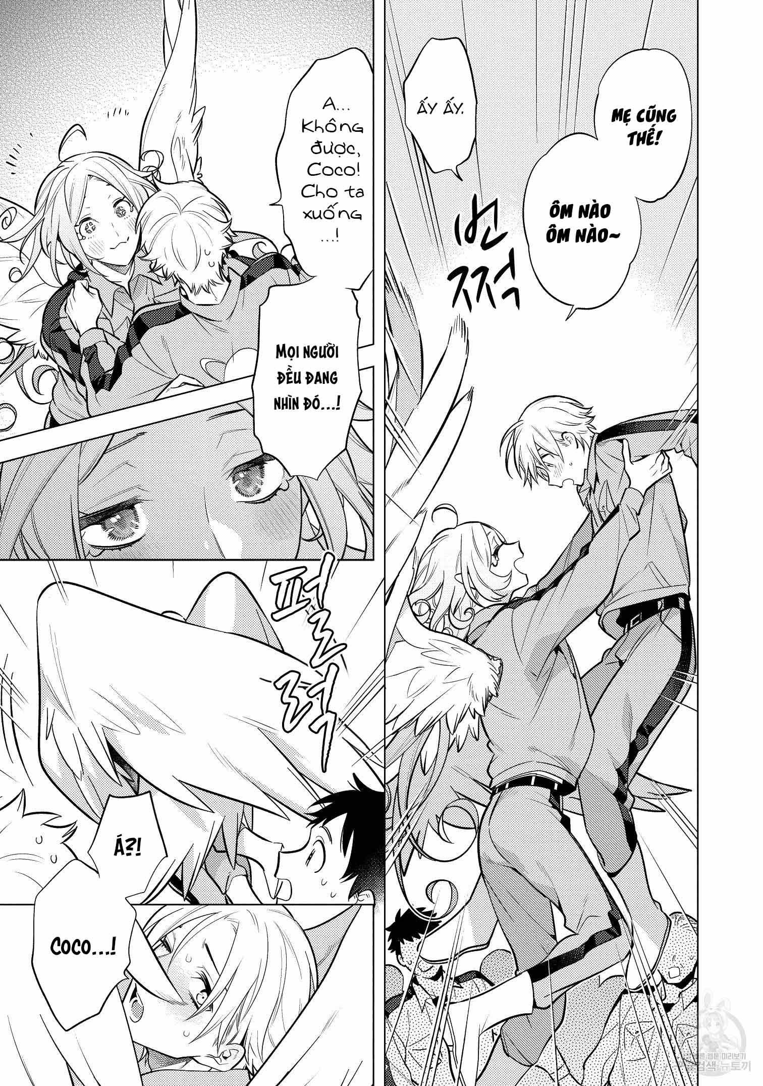 đọc truyện Series Bl Manga Chương 15.4 ảnh 31 tại Thiên Thai Truyện