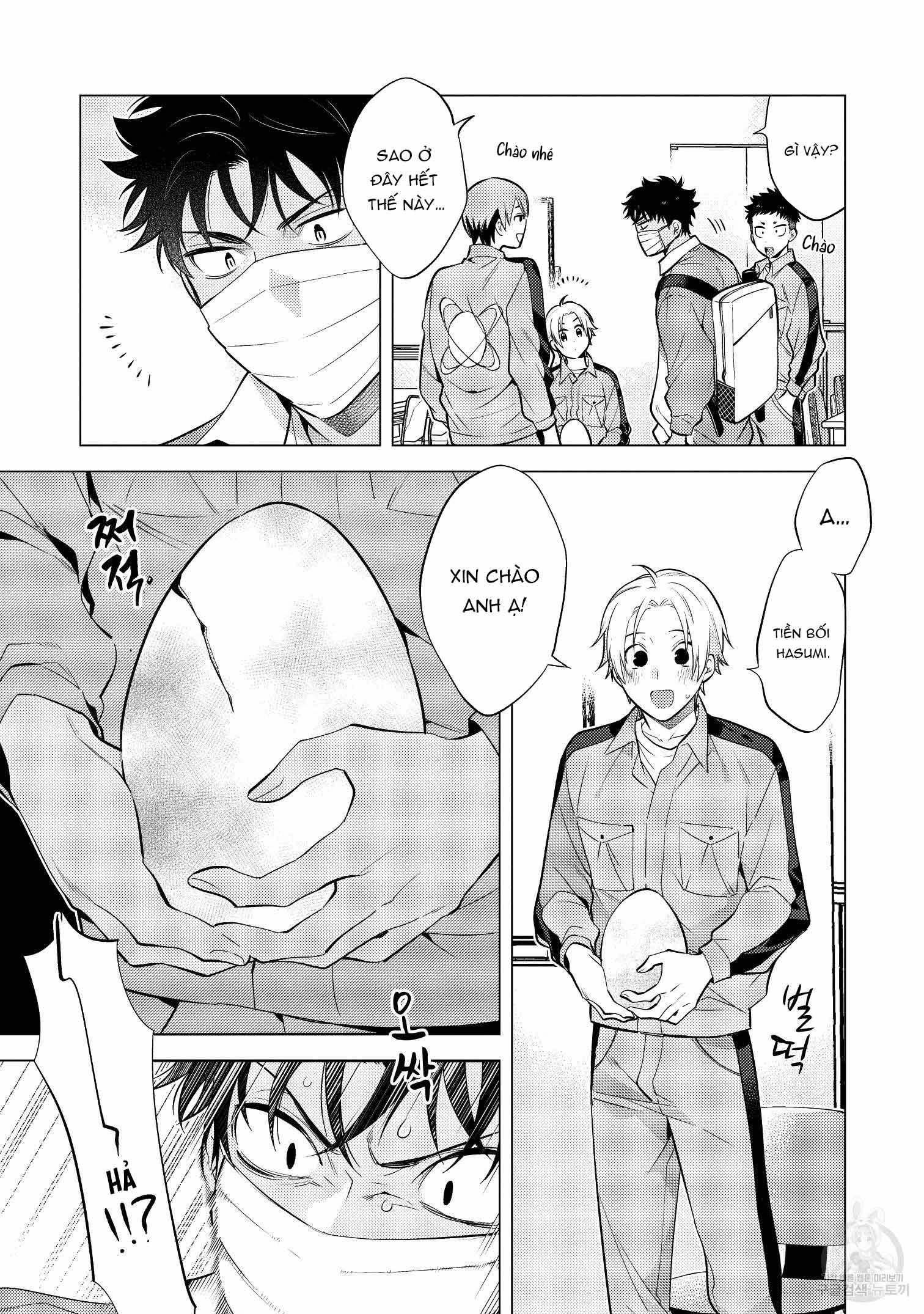 đọc truyện Series Bl Manga Chương 15.4 ảnh 7 tại Thiên Thai Truyện