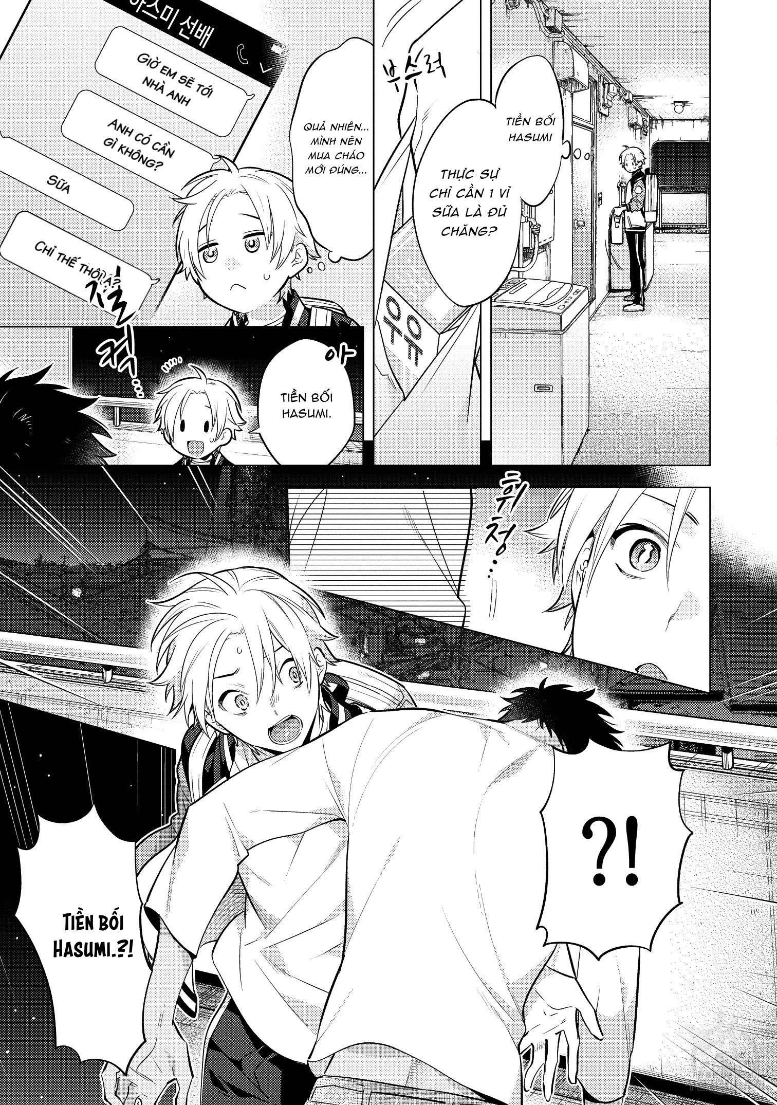 đọc truyện Series Bl Manga Chương 15.5 ảnh 13 tại Thiên Thai Truyện