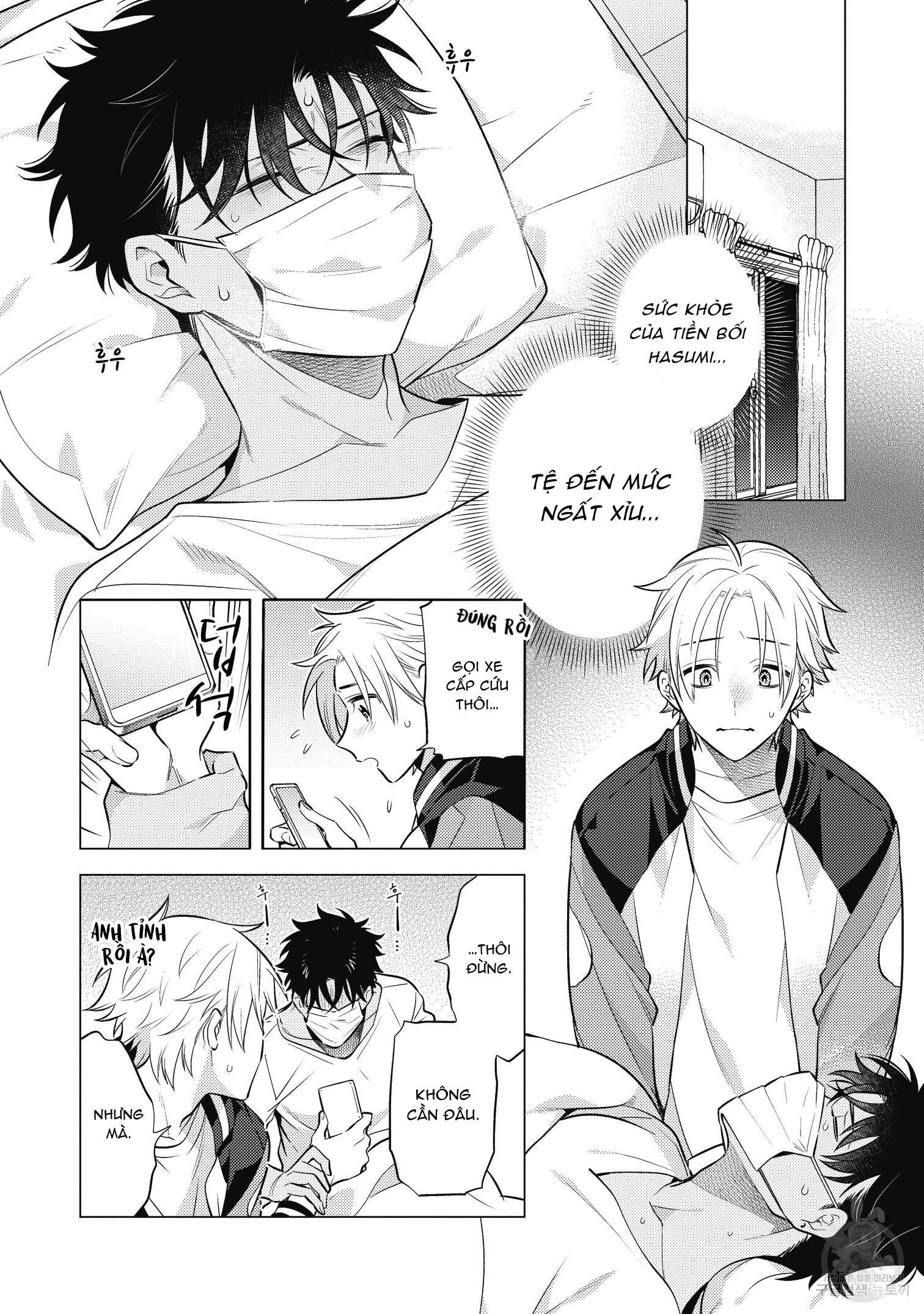 đọc truyện Series Bl Manga Chương 15.5 ảnh 14 tại Thiên Thai Truyện