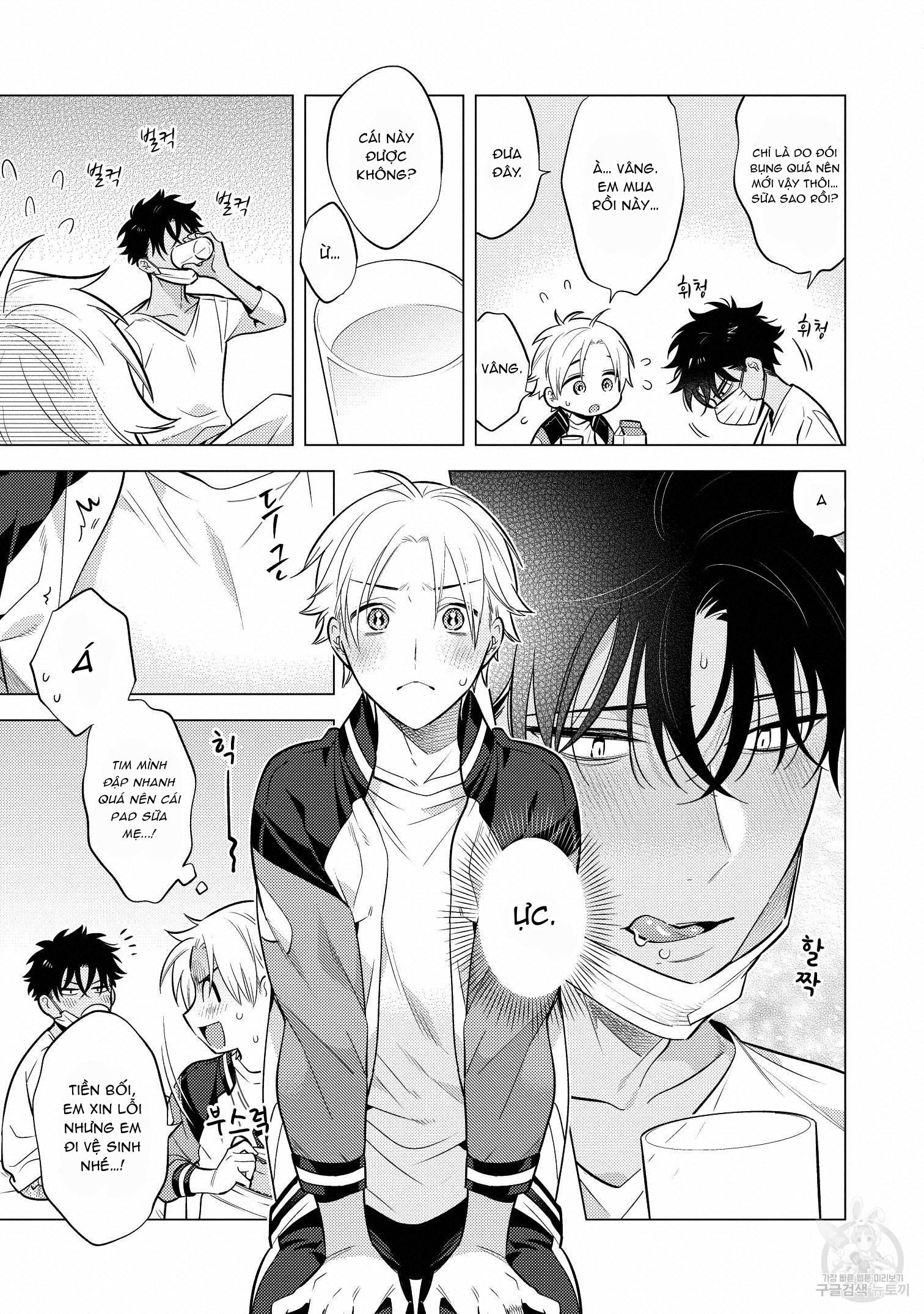 đọc truyện Series Bl Manga Chương 15.5 ảnh 15 tại Thiên Thai Truyện