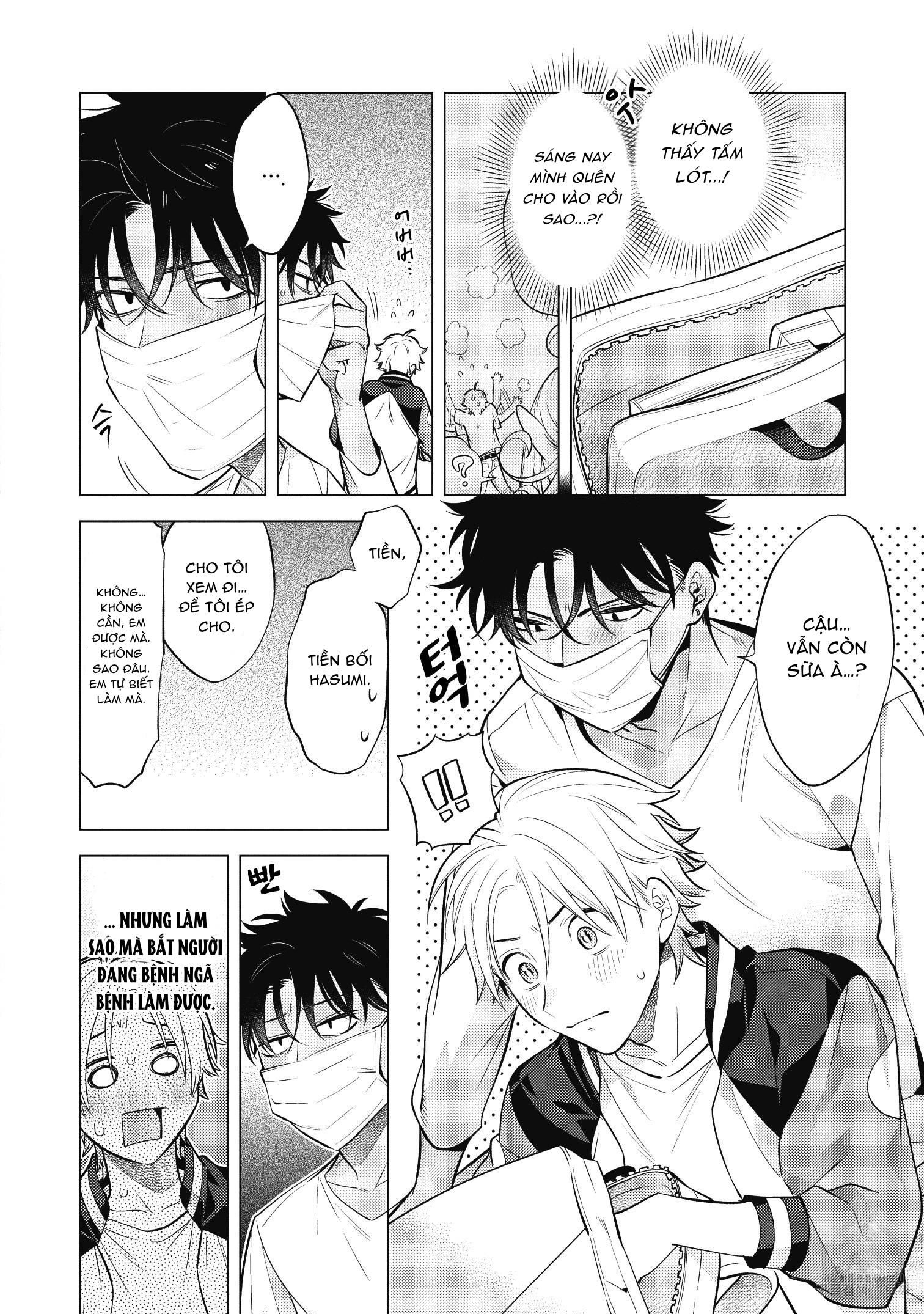 đọc truyện Series Bl Manga Chương 15.5 ảnh 16 tại Thiên Thai Truyện