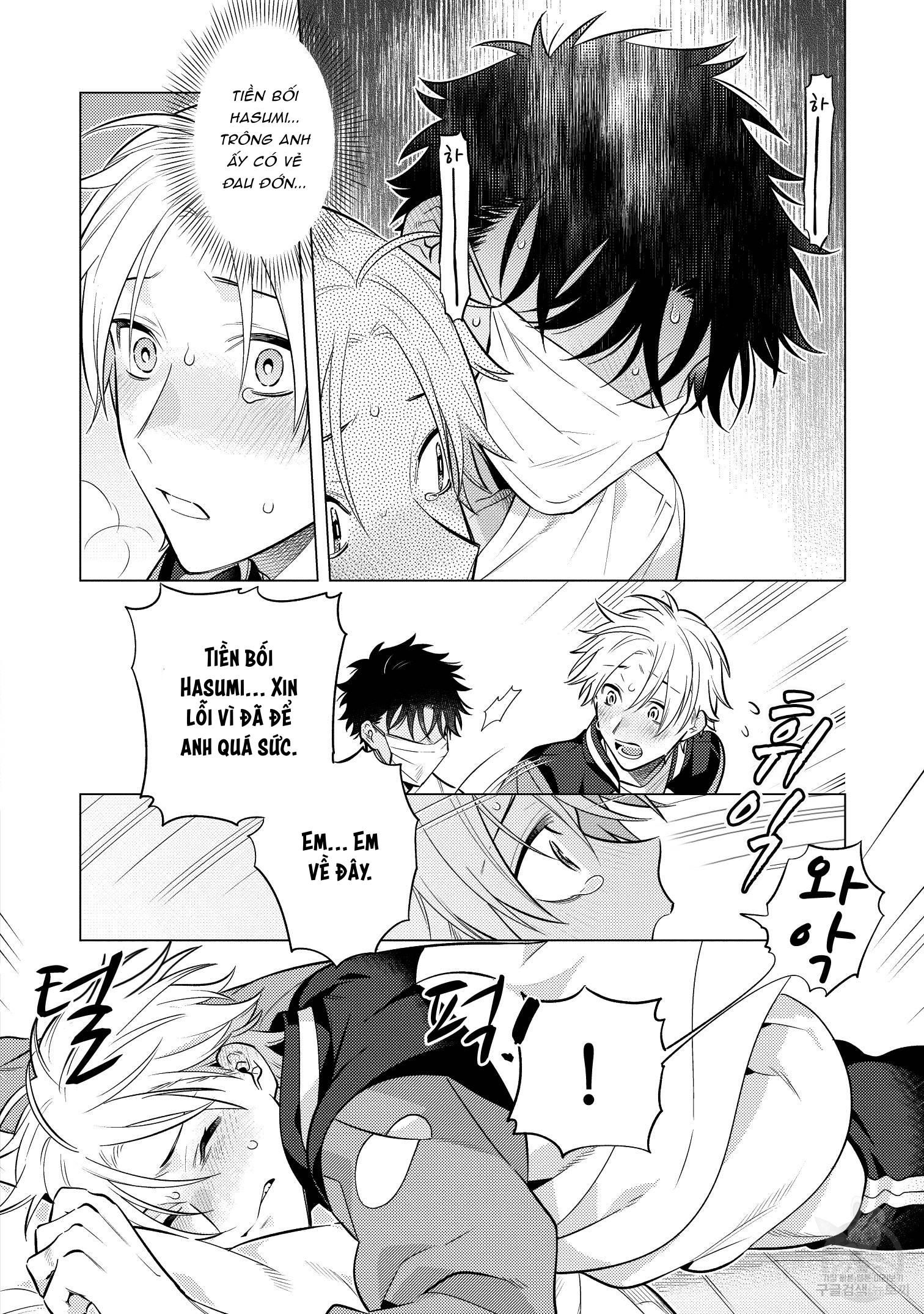 đọc truyện Series Bl Manga Chương 15.5 ảnh 18 tại Thiên Thai Truyện