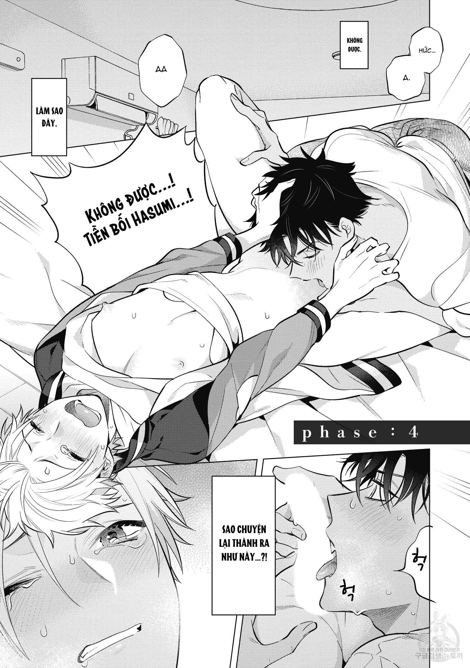 đọc truyện Series Bl Manga Chương 15.5 ảnh 3 tại Thiên Thai Truyện