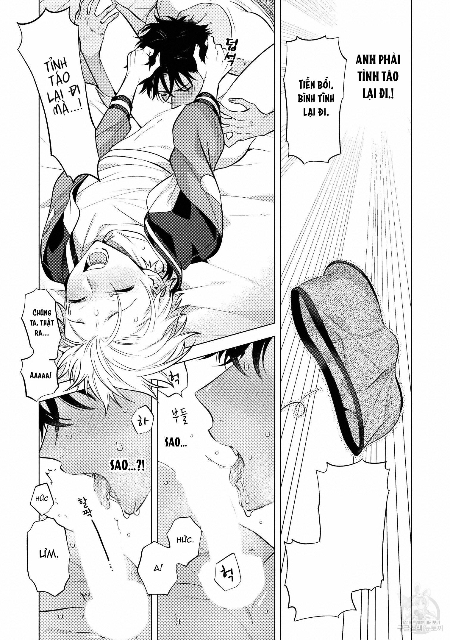 đọc truyện Series Bl Manga Chương 15.5 ảnh 22 tại Thiên Thai Truyện