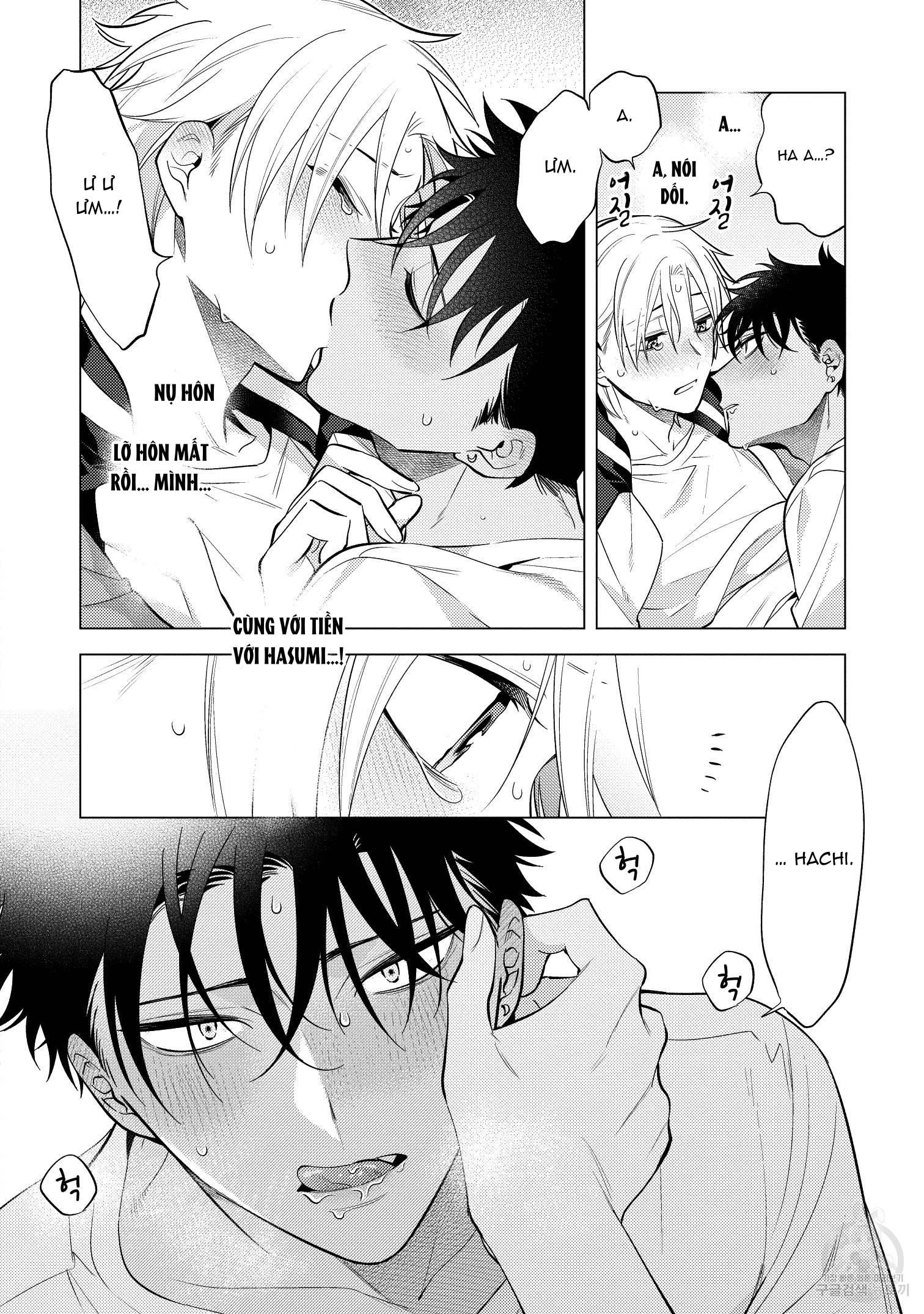 đọc truyện Series Bl Manga Chương 15.5 ảnh 24 tại Thiên Thai Truyện