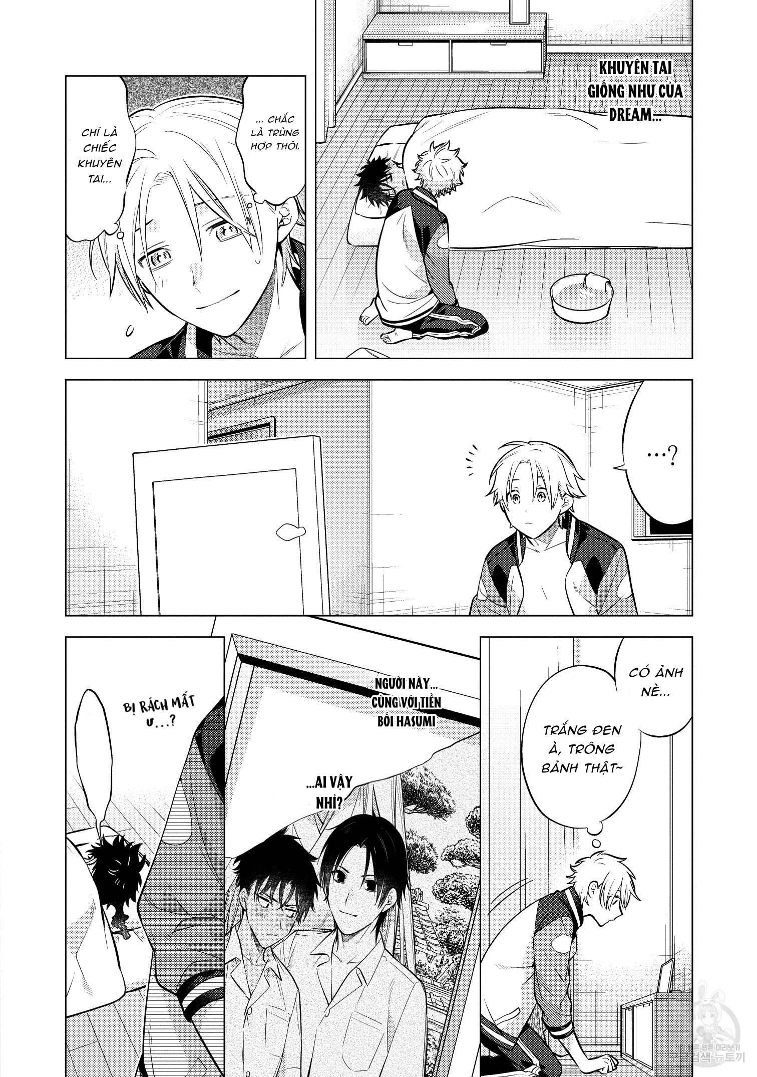 đọc truyện Series Bl Manga Chương 15.5 ảnh 30 tại Thiên Thai Truyện