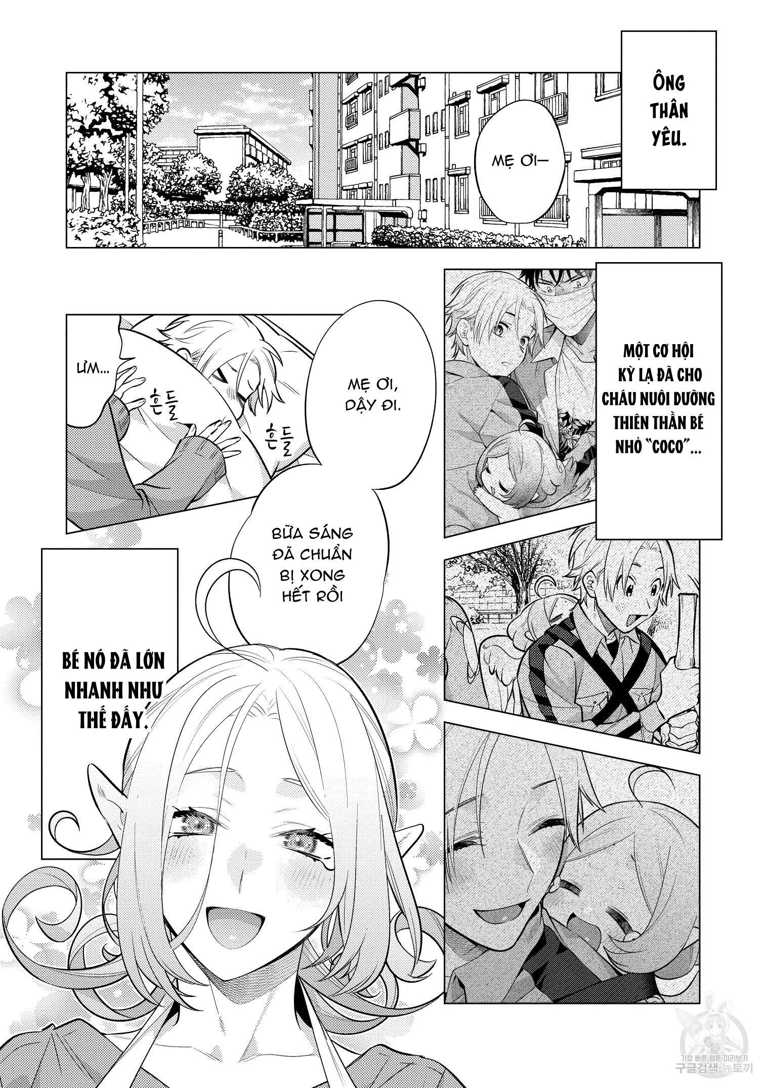 đọc truyện Series Bl Manga Chương 15.5 ảnh 4 tại Thiên Thai Truyện