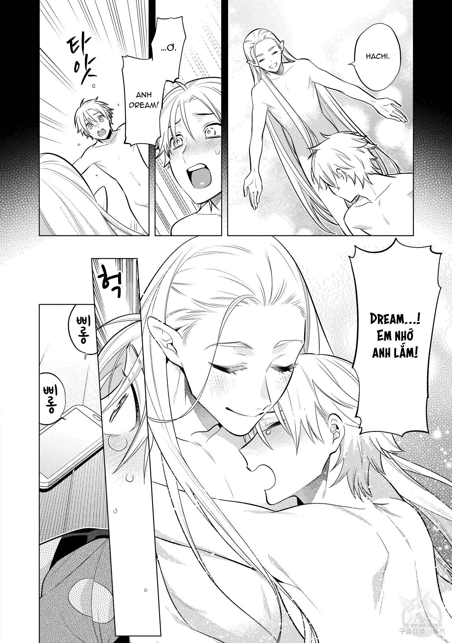 đọc truyện Series Bl Manga Chương 15.5 ảnh 32 tại Thiên Thai Truyện