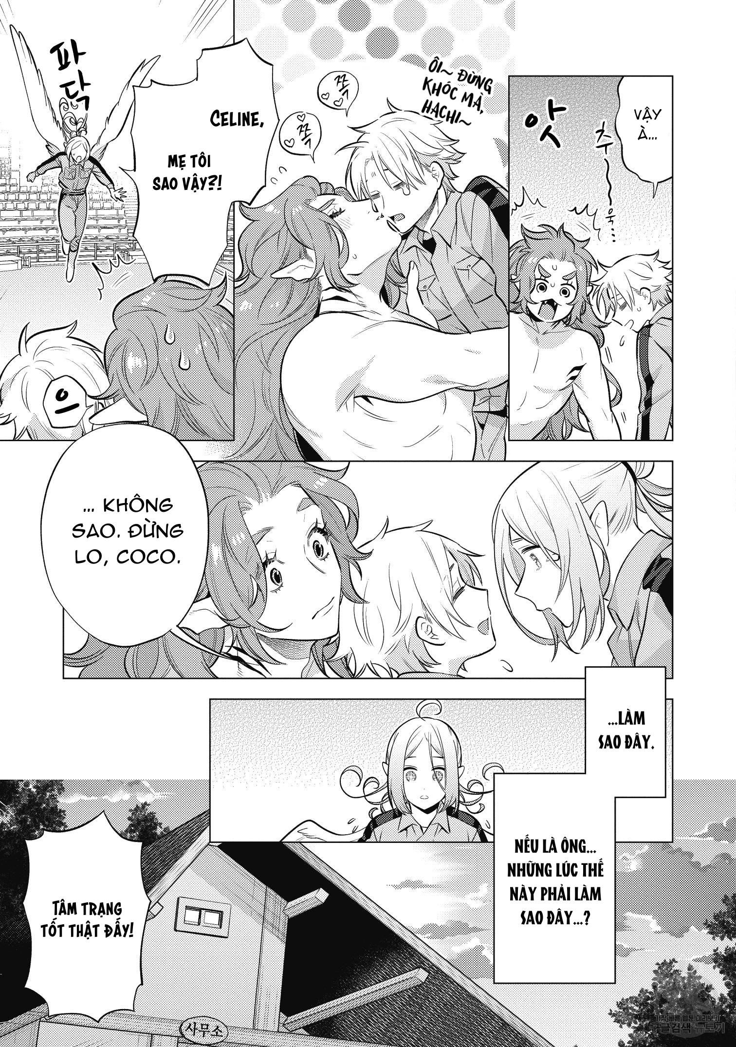 đọc truyện Series Bl Manga Chương 15.5 ảnh 9 tại Thiên Thai Truyện