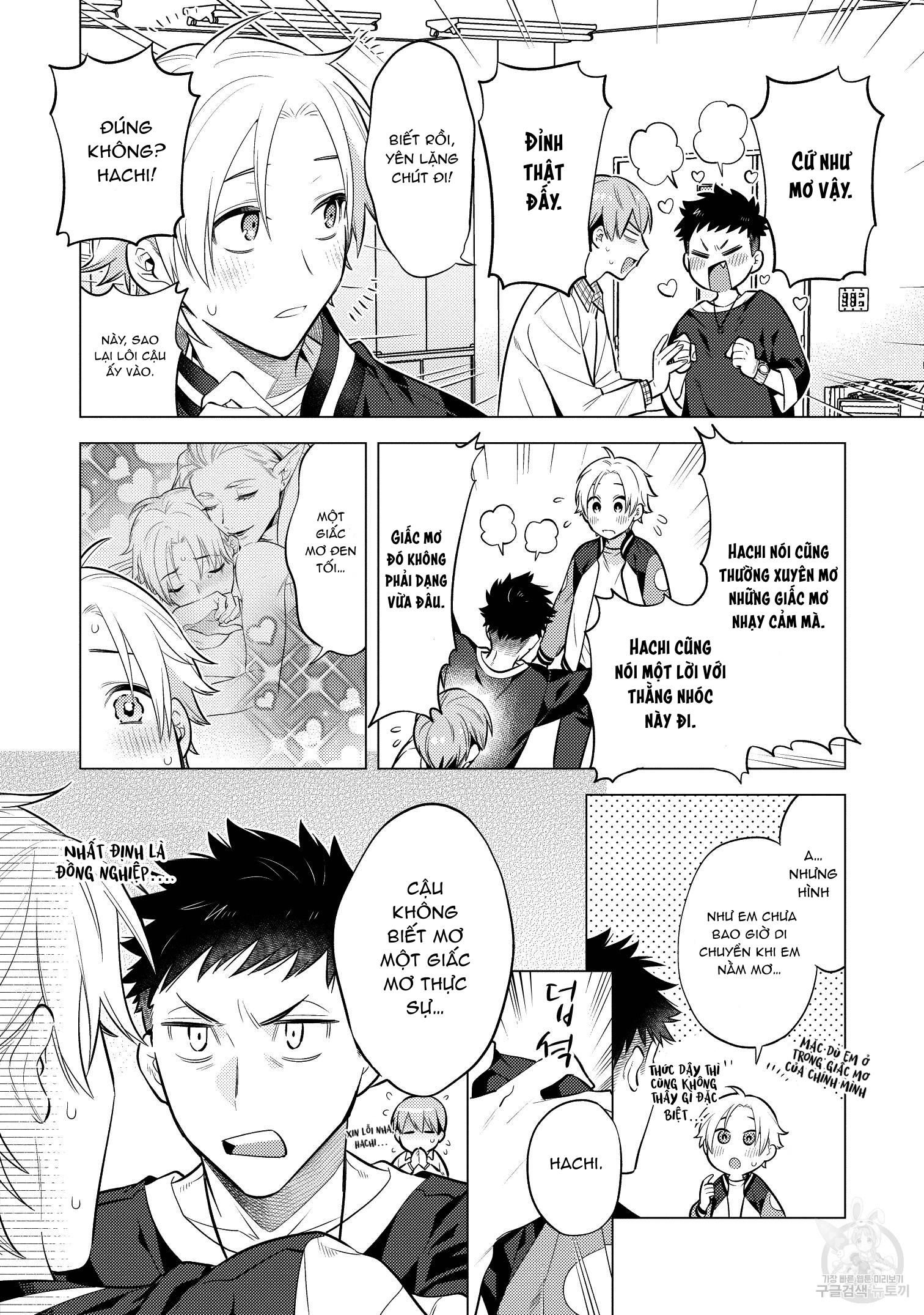 đọc truyện Series Bl Manga Chương 15.5 ảnh 10 tại Thiên Thai Truyện
