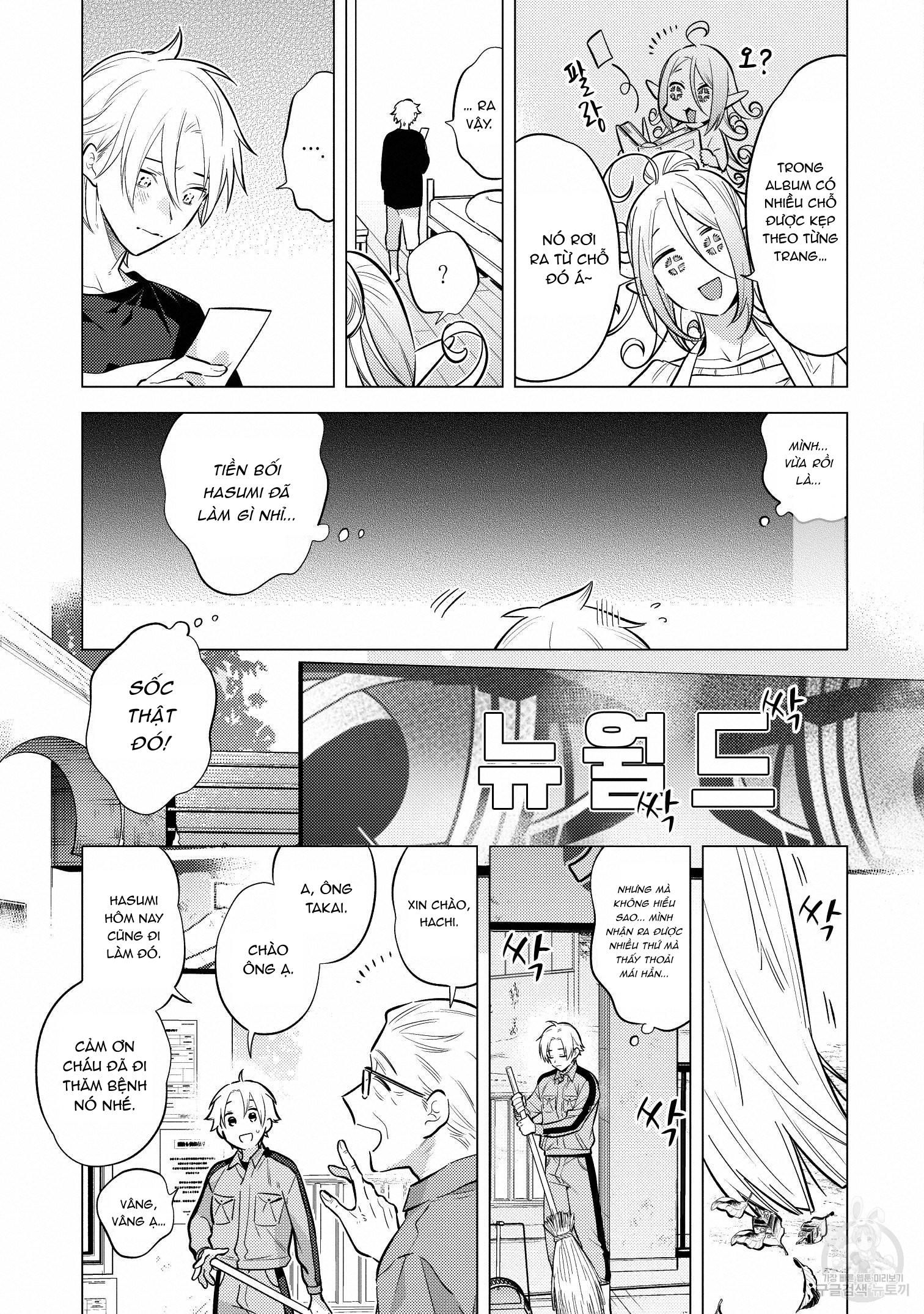 đọc truyện Series Bl Manga Chương 15.6 ảnh 13 tại Thiên Thai Truyện