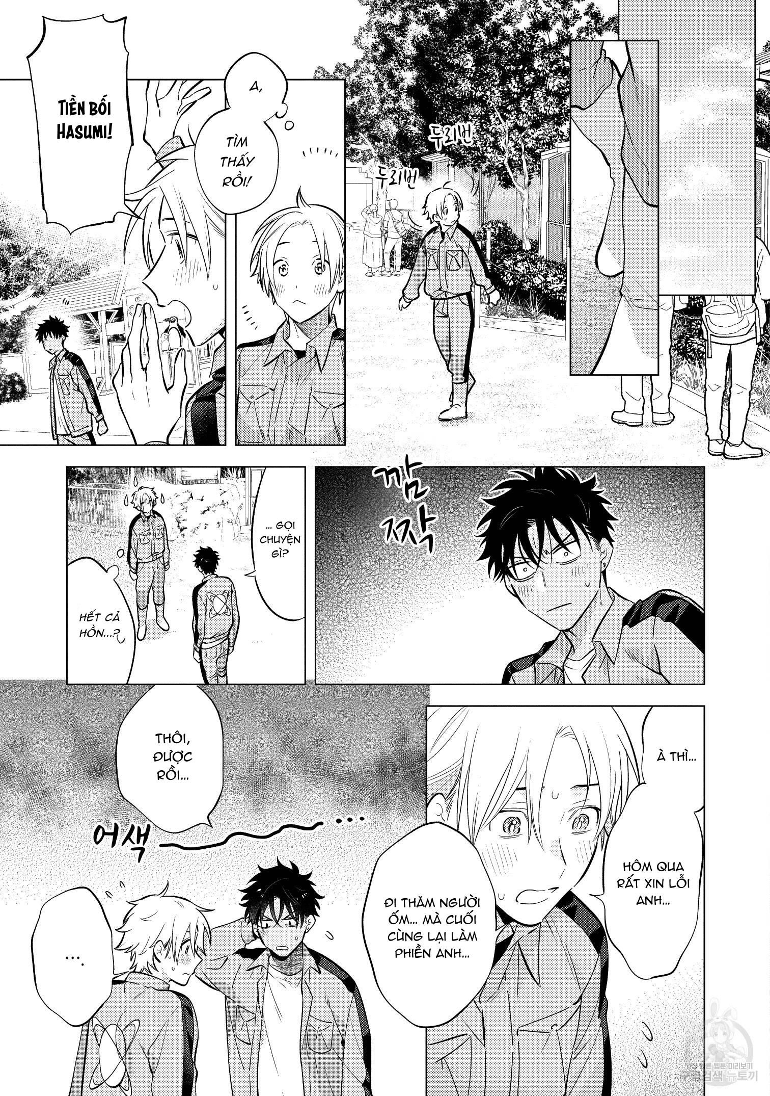 đọc truyện Series Bl Manga Chương 15.6 ảnh 17 tại Thiên Thai Truyện