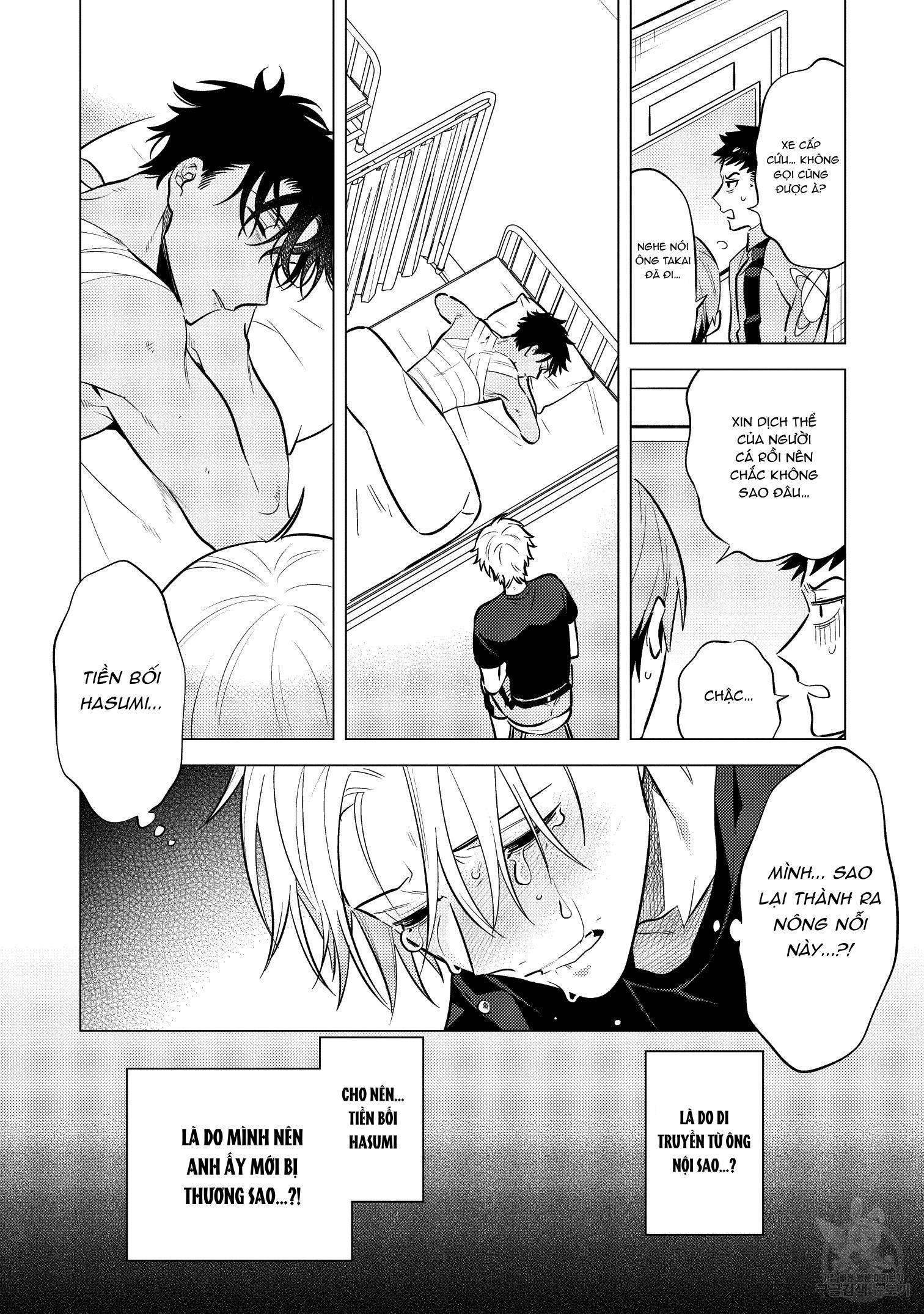 đọc truyện Series Bl Manga Chương 15.6 ảnh 26 tại Thiên Thai Truyện