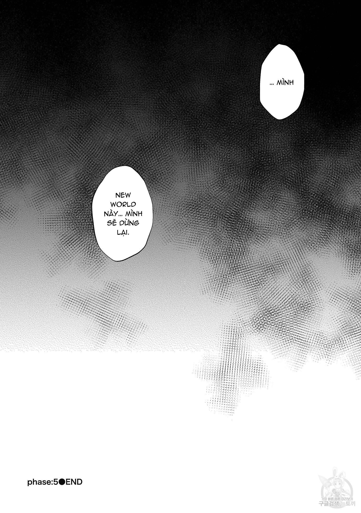 đọc truyện Series Bl Manga Chương 15.6 ảnh 28 tại Thiên Thai Truyện