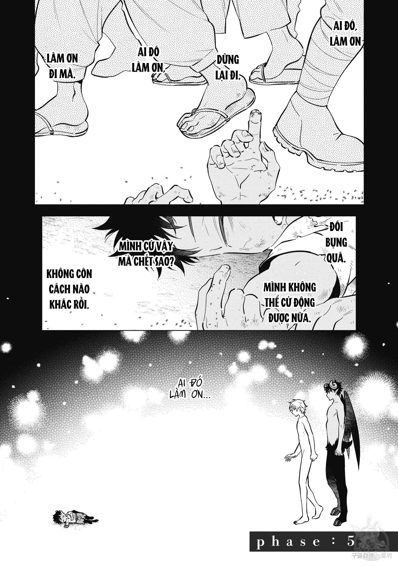 đọc truyện Series Bl Manga Chương 15.6 ảnh 4 tại Thiên Thai Truyện