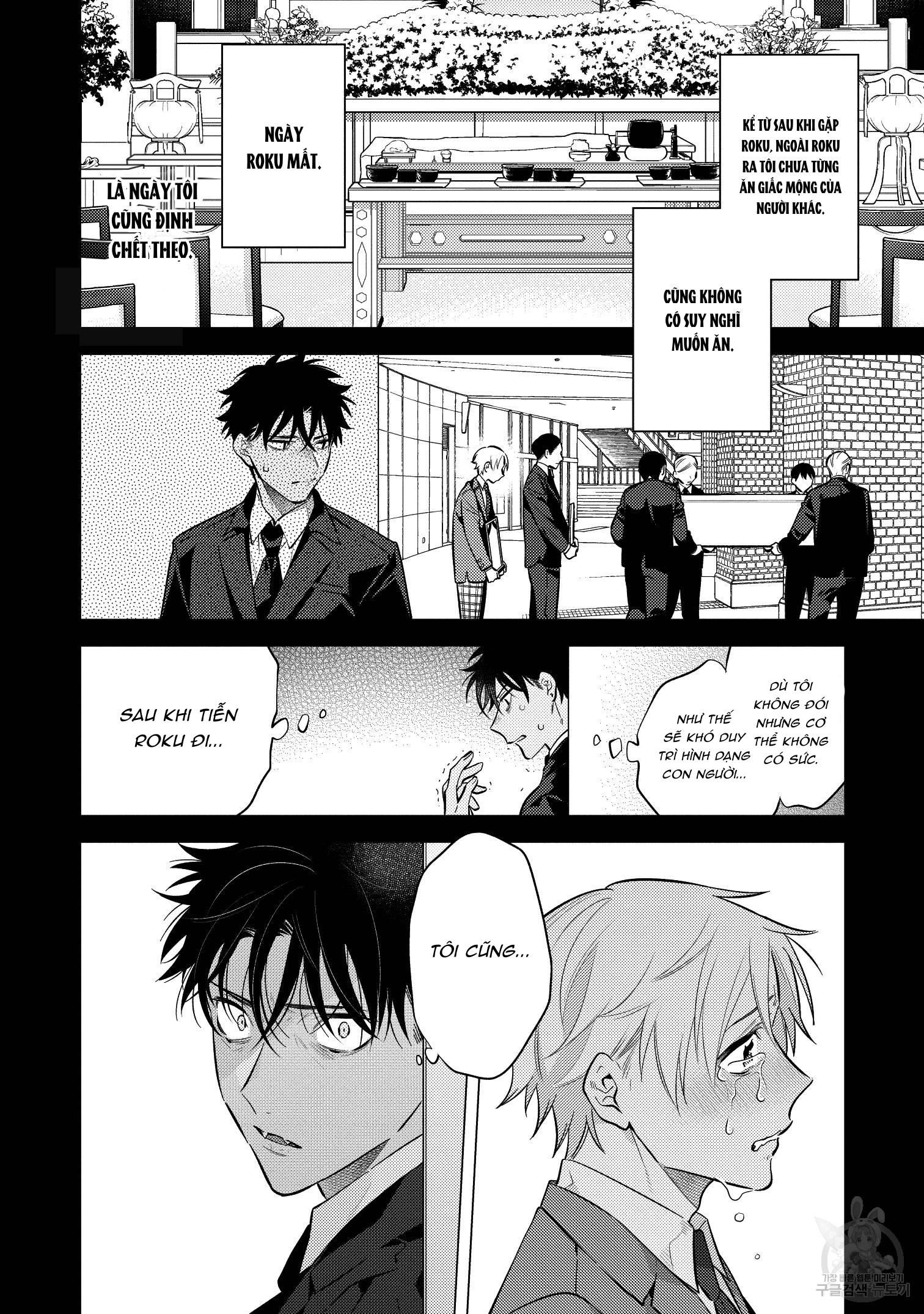 đọc truyện Series Bl Manga Chương 15.6 ảnh 8 tại Thiên Thai Truyện