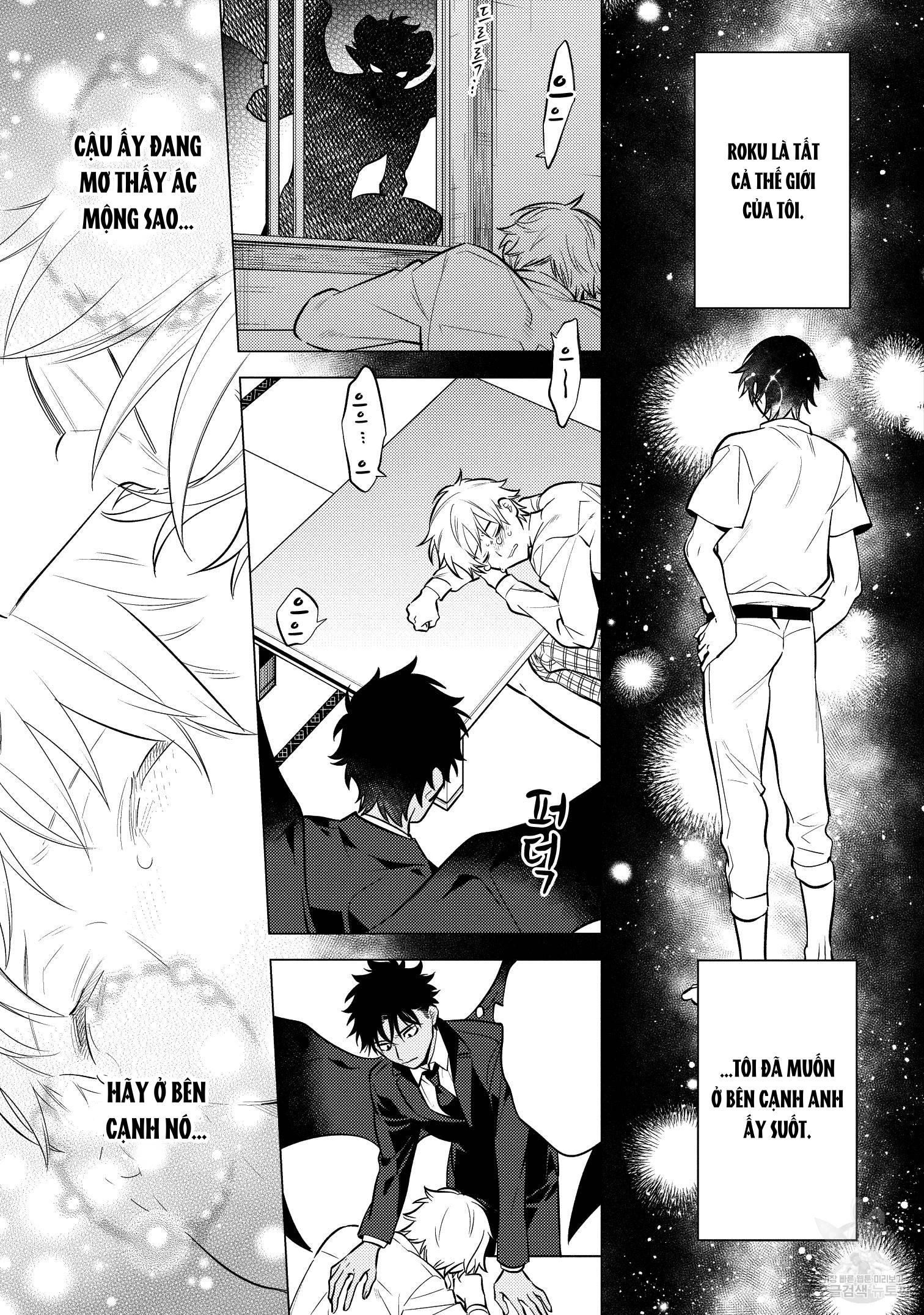 đọc truyện Series Bl Manga Chương 15.6 ảnh 9 tại Thiên Thai Truyện