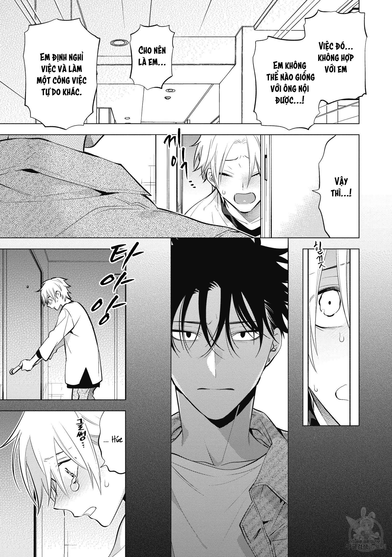 đọc truyện Series Bl Manga Chương 15.7 ảnh 11 tại Thiên Thai Truyện