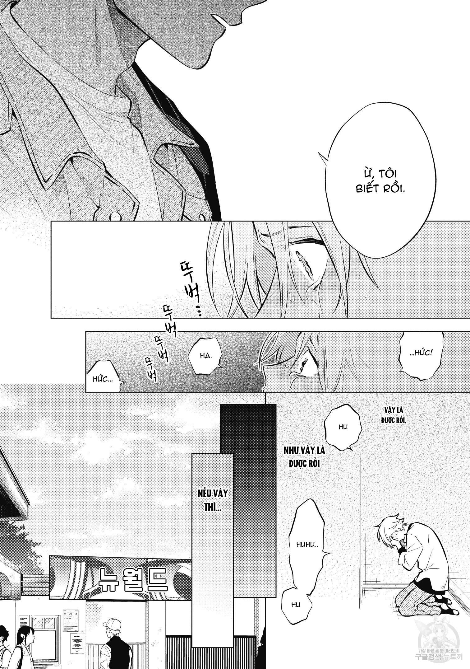 đọc truyện Series Bl Manga Chương 15.7 ảnh 12 tại Thiên Thai Truyện
