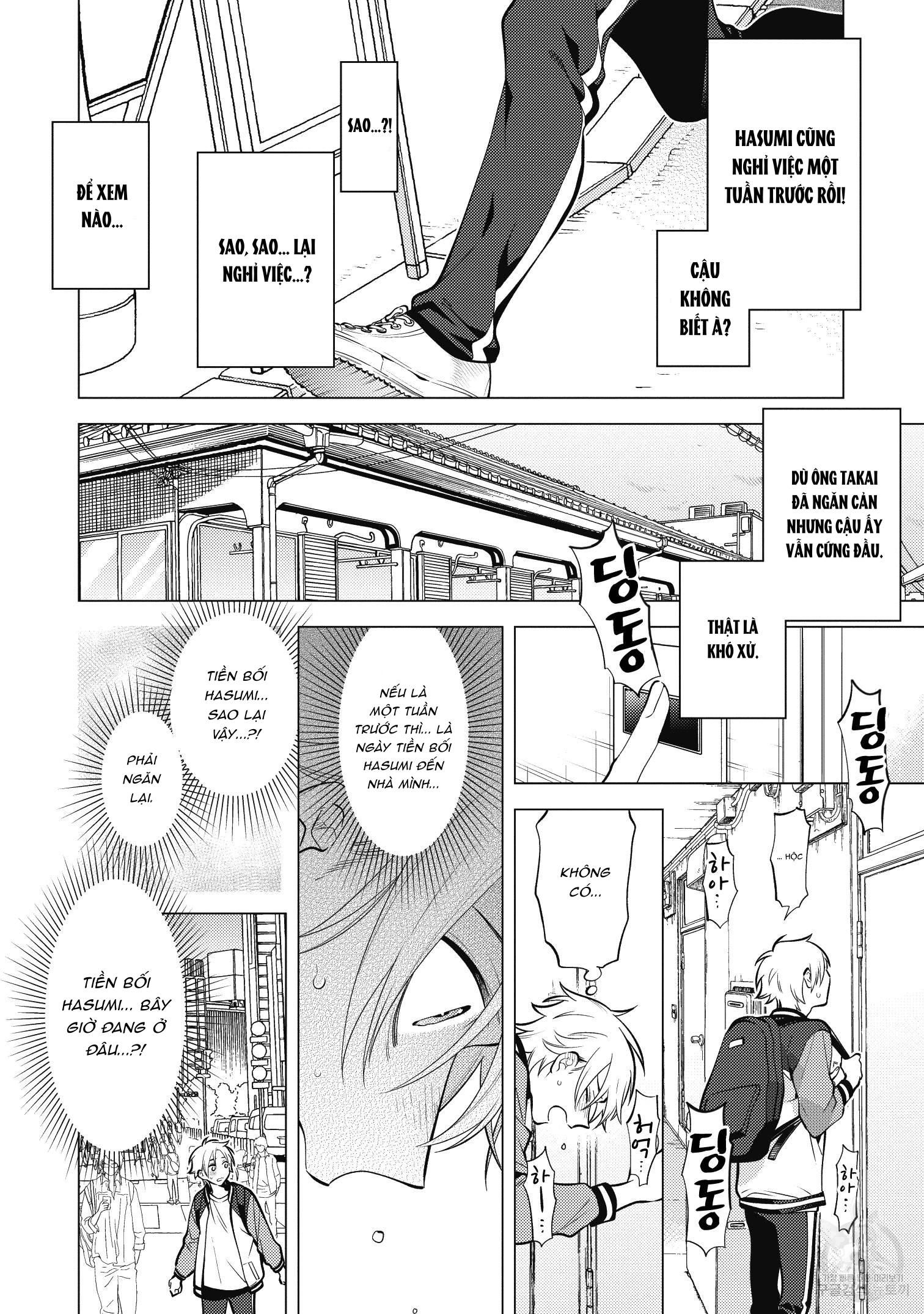 đọc truyện Series Bl Manga Chương 15.7 ảnh 14 tại Thiên Thai Truyện