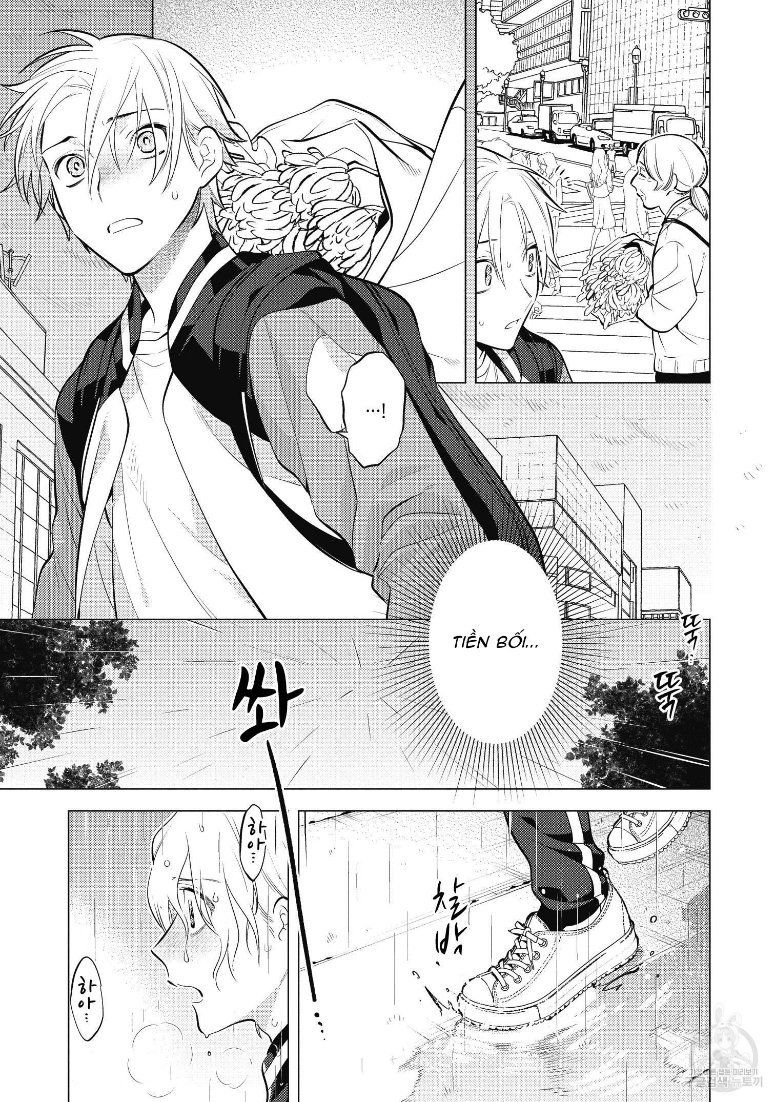đọc truyện Series Bl Manga Chương 15.7 ảnh 15 tại Thiên Thai Truyện