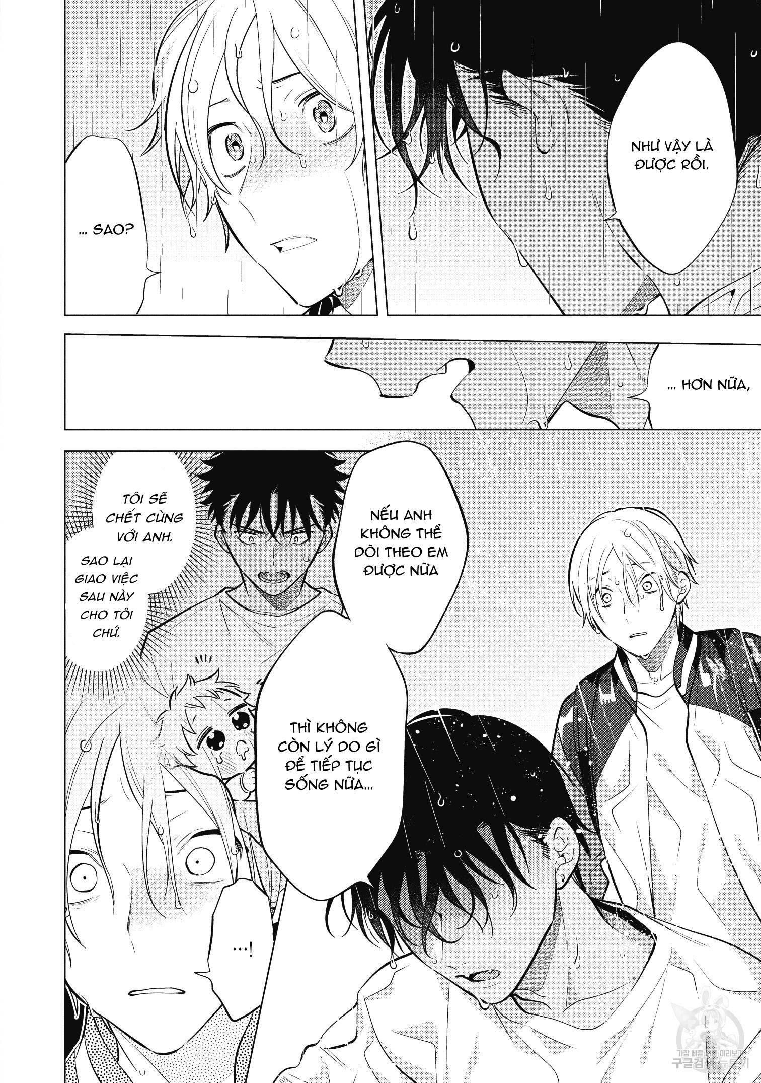 đọc truyện Series Bl Manga Chương 15.7 ảnh 18 tại Thiên Thai Truyện