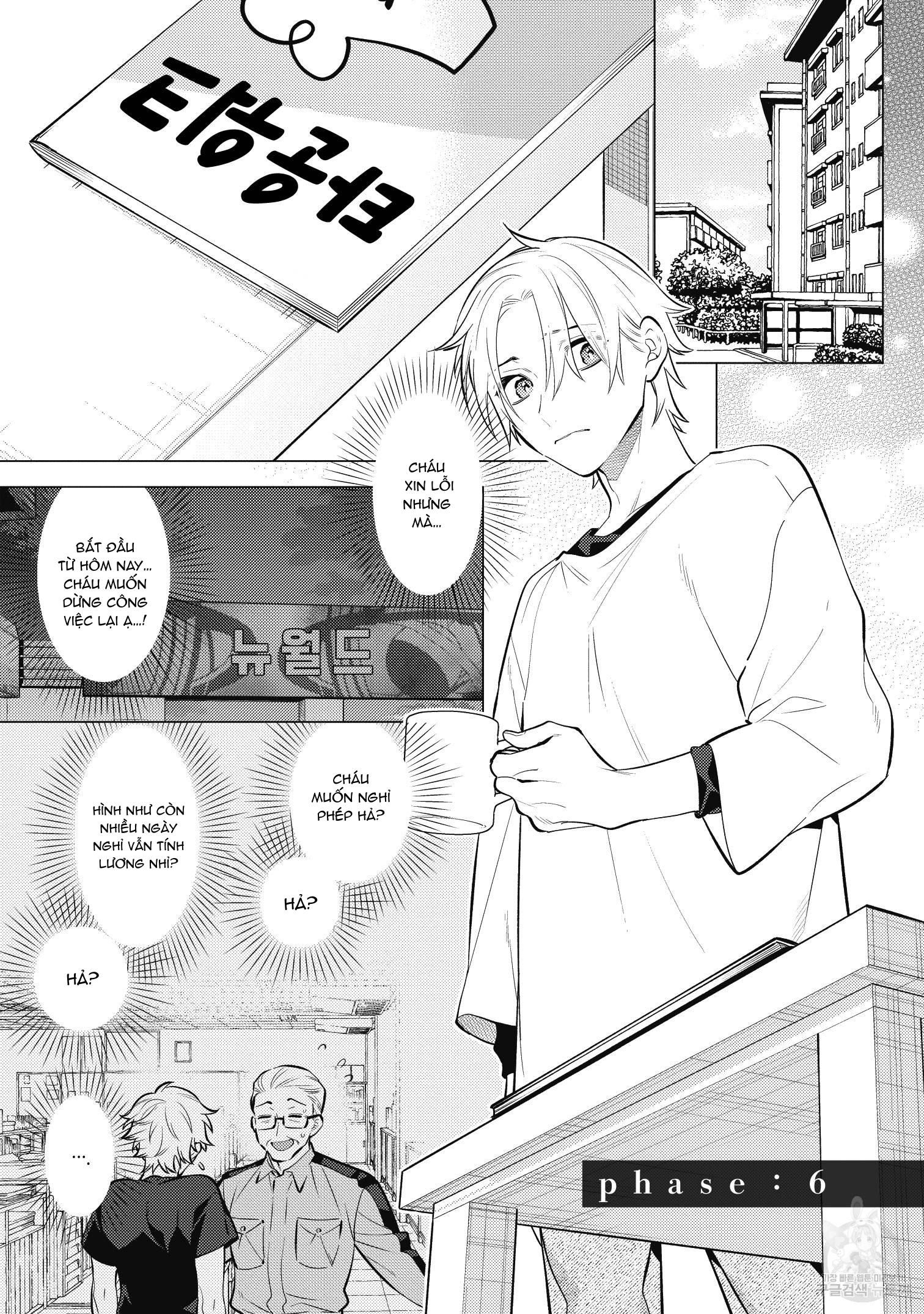 đọc truyện Series Bl Manga Chương 15.7 ảnh 3 tại Thiên Thai Truyện