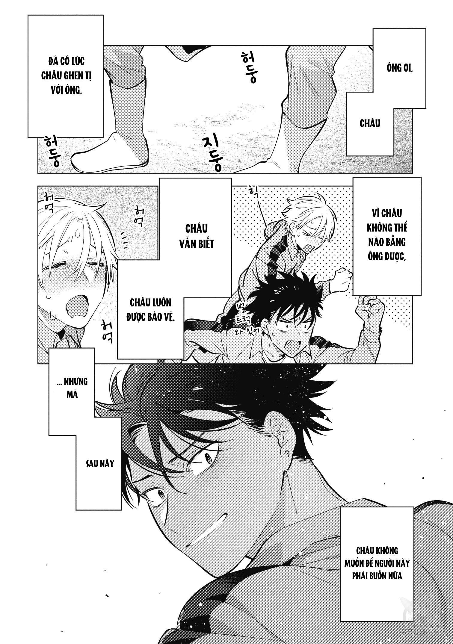 đọc truyện Series Bl Manga Chương 15.7 ảnh 34 tại Thiên Thai Truyện