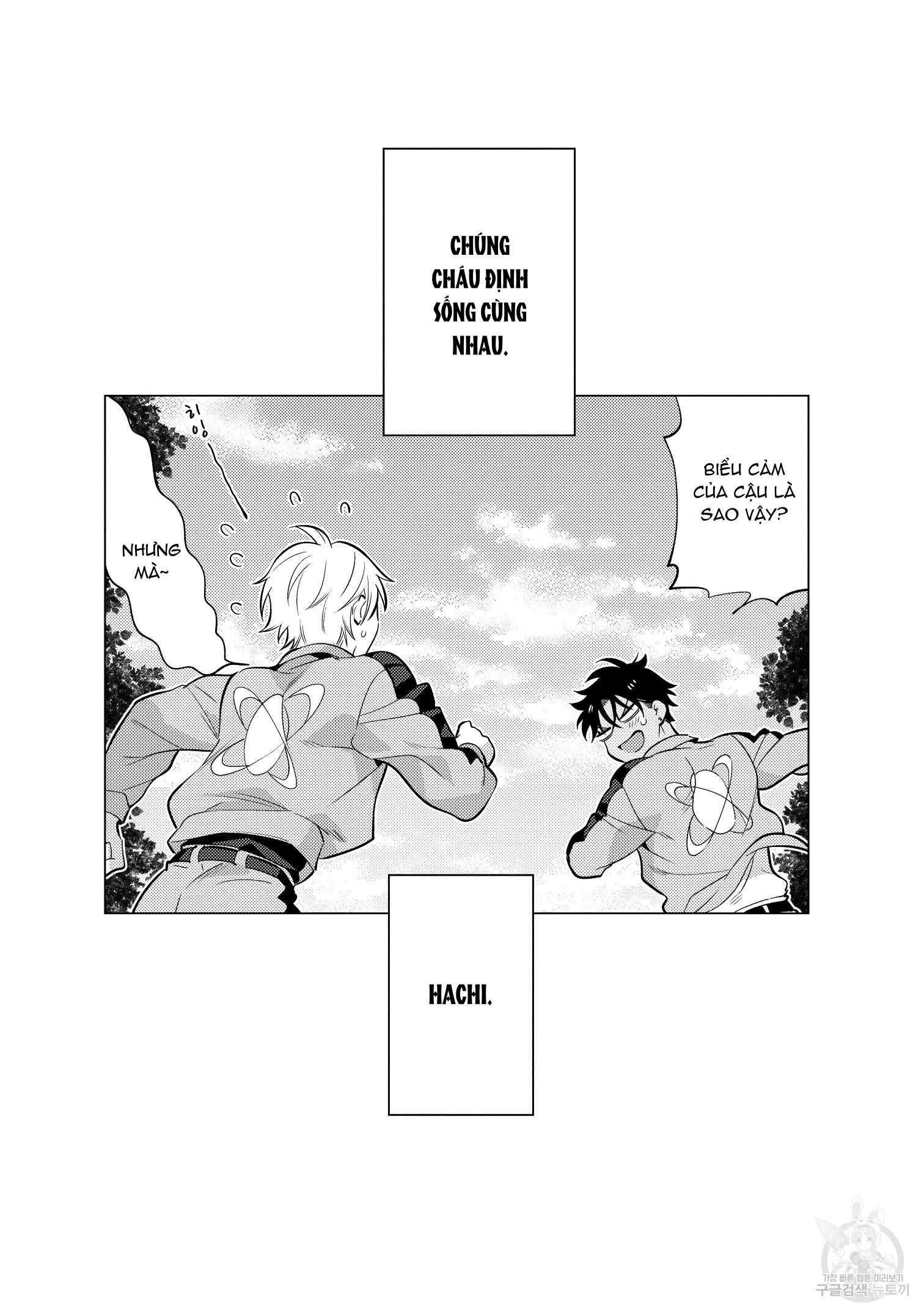 đọc truyện Series Bl Manga Chương 15.7 ảnh 35 tại Thiên Thai Truyện