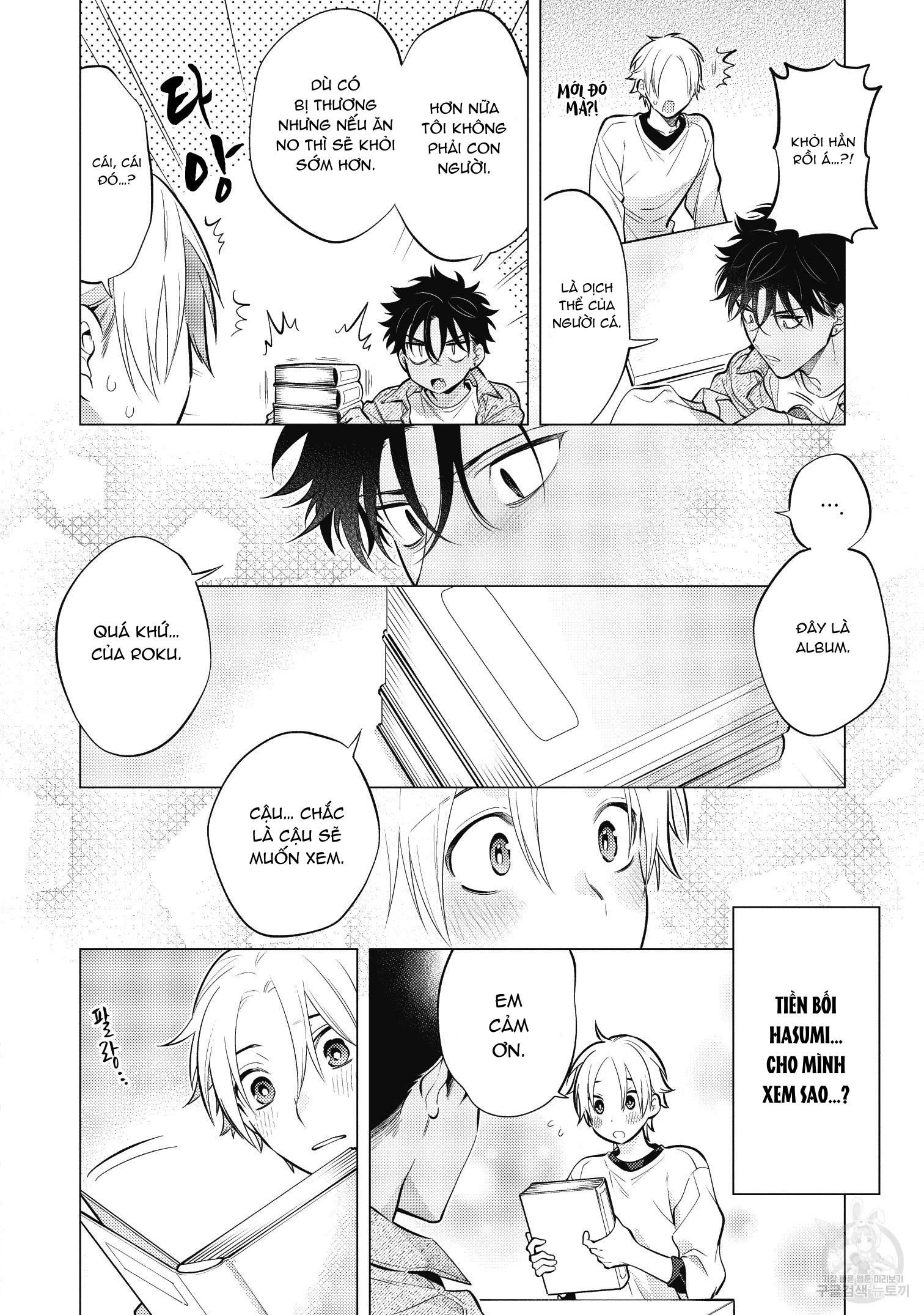 đọc truyện Series Bl Manga Chương 15.7 ảnh 6 tại Thiên Thai Truyện