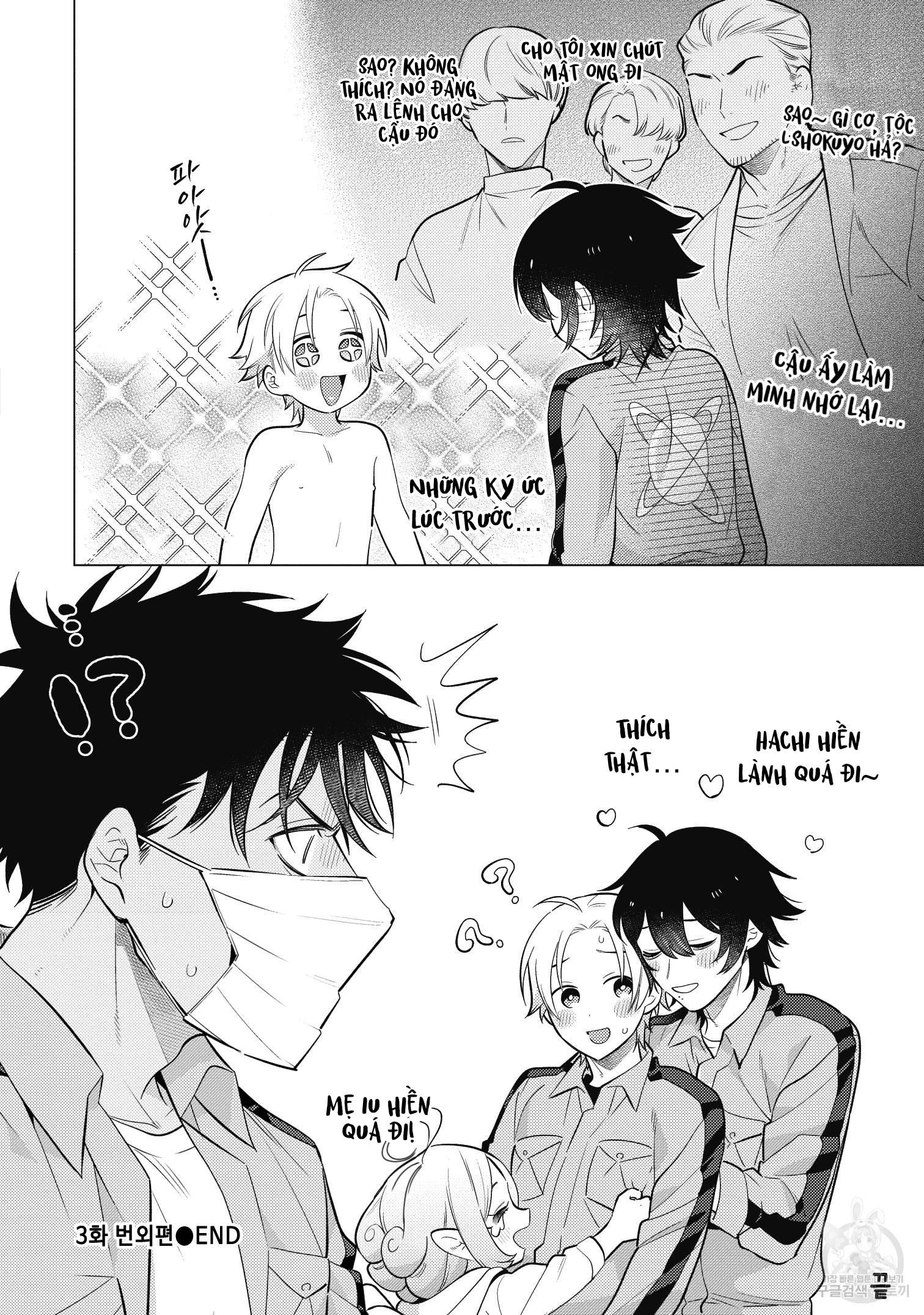 đọc truyện Series Bl Manga Chương 15.8 ảnh 11 tại Thiên Thai Truyện
