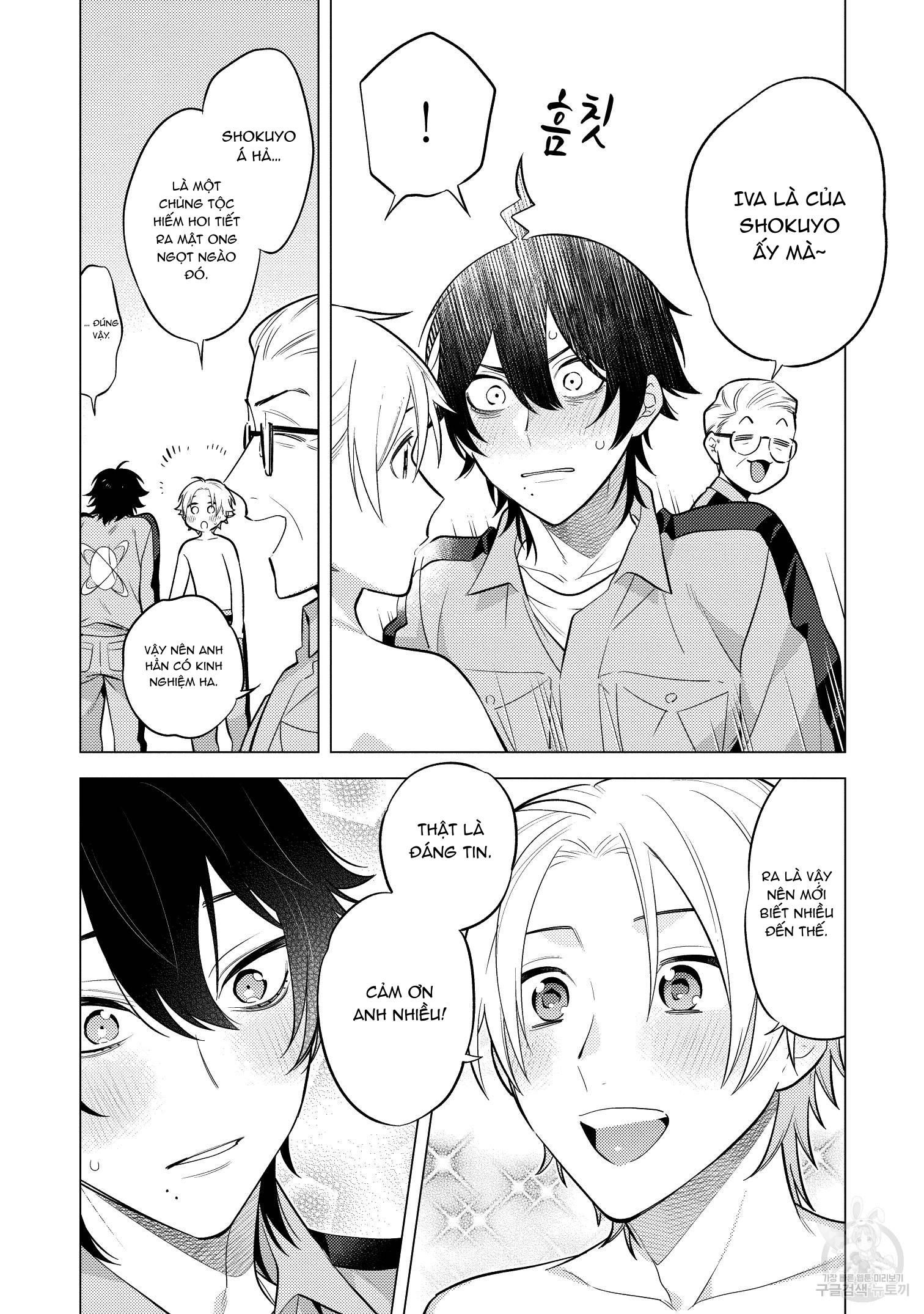 đọc truyện Series Bl Manga Chương 15.8 ảnh 12 tại Thiên Thai Truyện