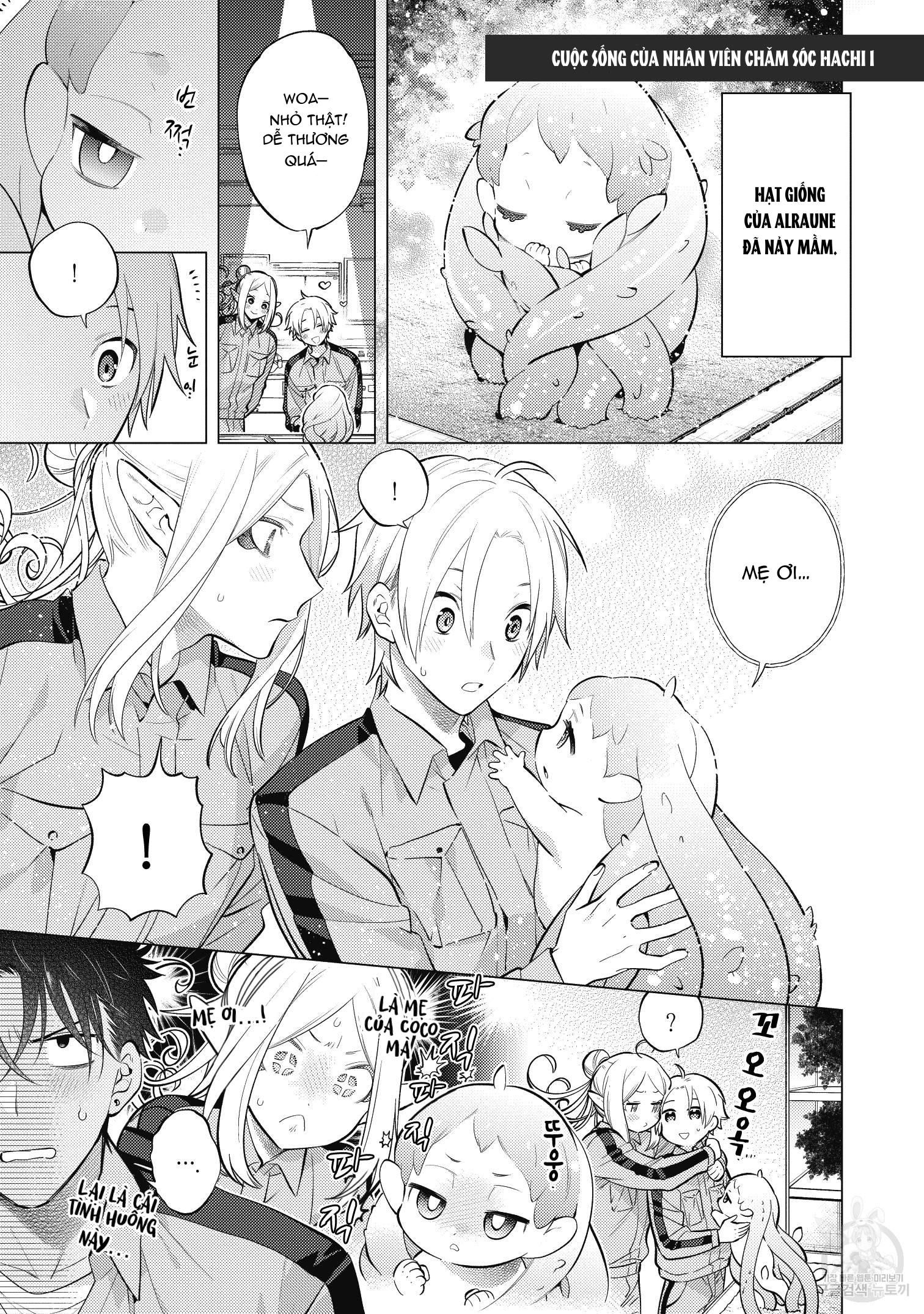 đọc truyện Series Bl Manga Chương 15.8 ảnh 3 tại Thiên Thai Truyện