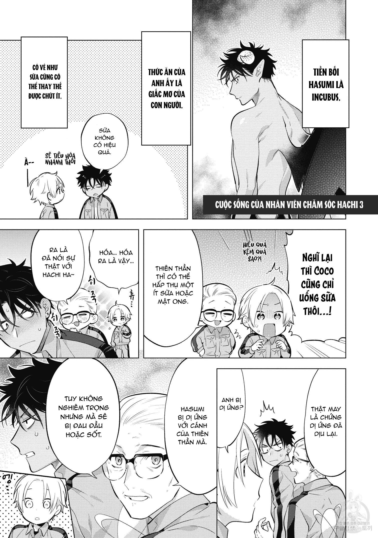 đọc truyện Series Bl Manga Chương 15.8 ảnh 5 tại Thiên Thai Truyện