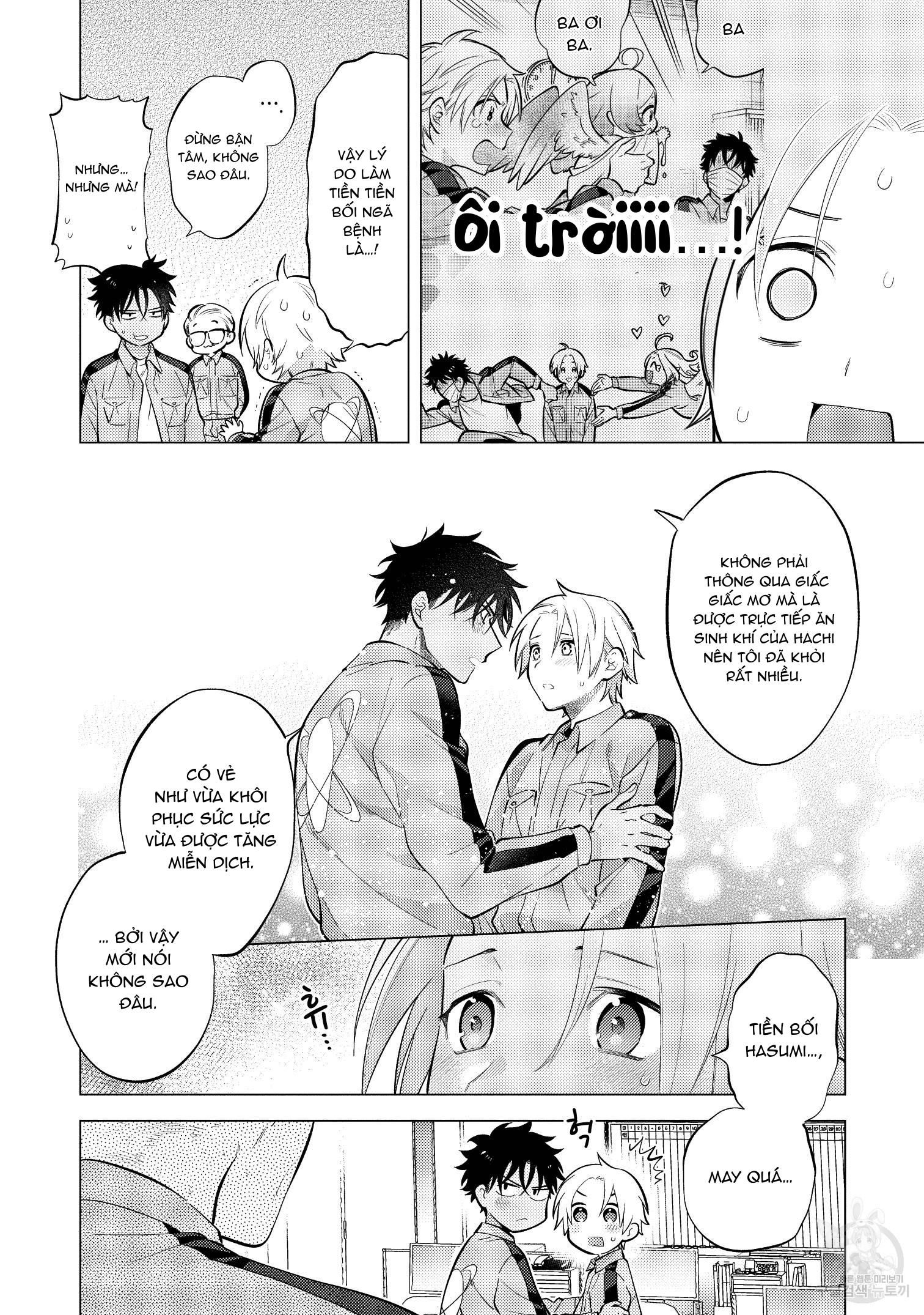đọc truyện Series Bl Manga Chương 15.8 ảnh 6 tại Thiên Thai Truyện
