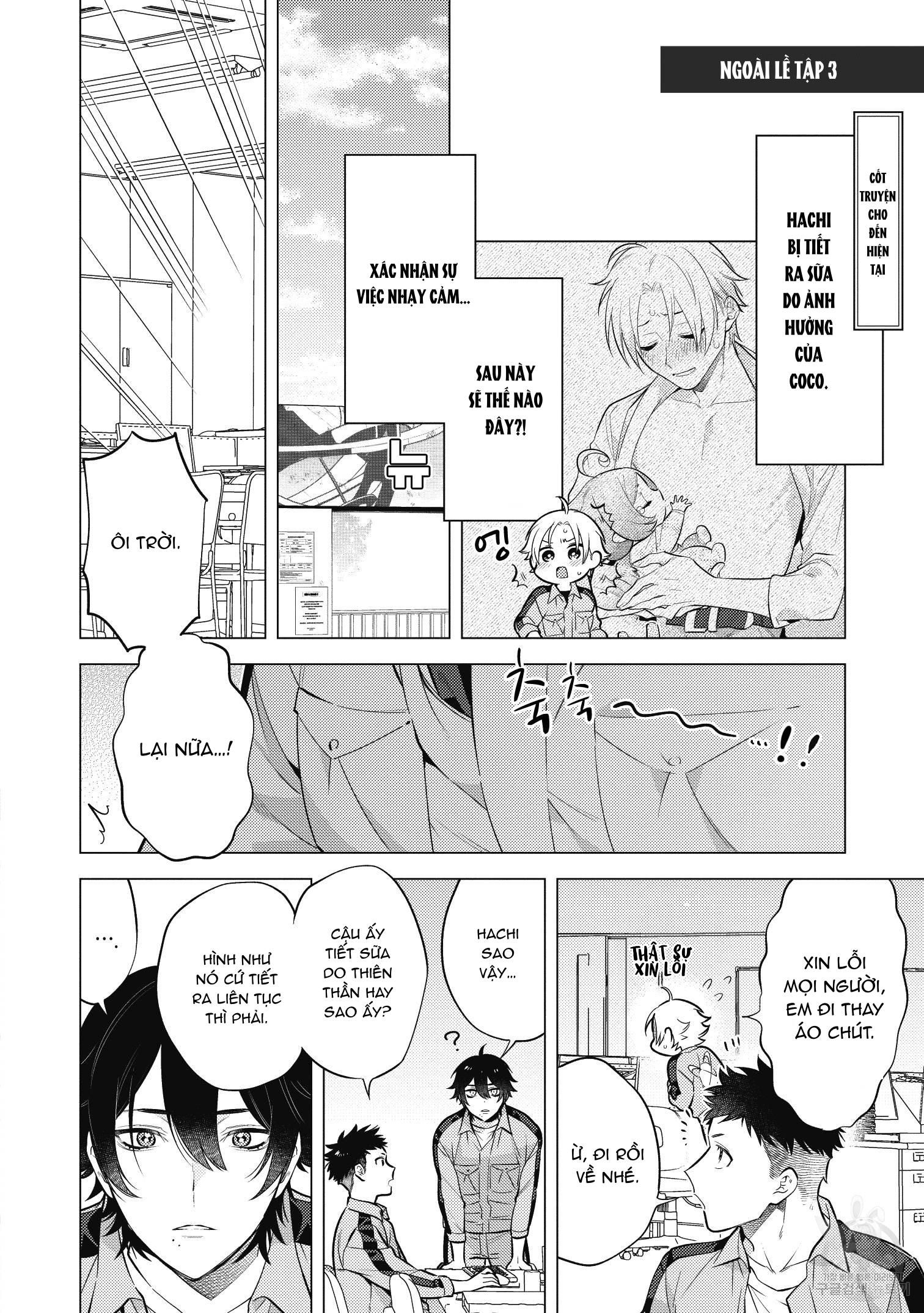 đọc truyện Series Bl Manga Chương 15.8 ảnh 8 tại Thiên Thai Truyện
