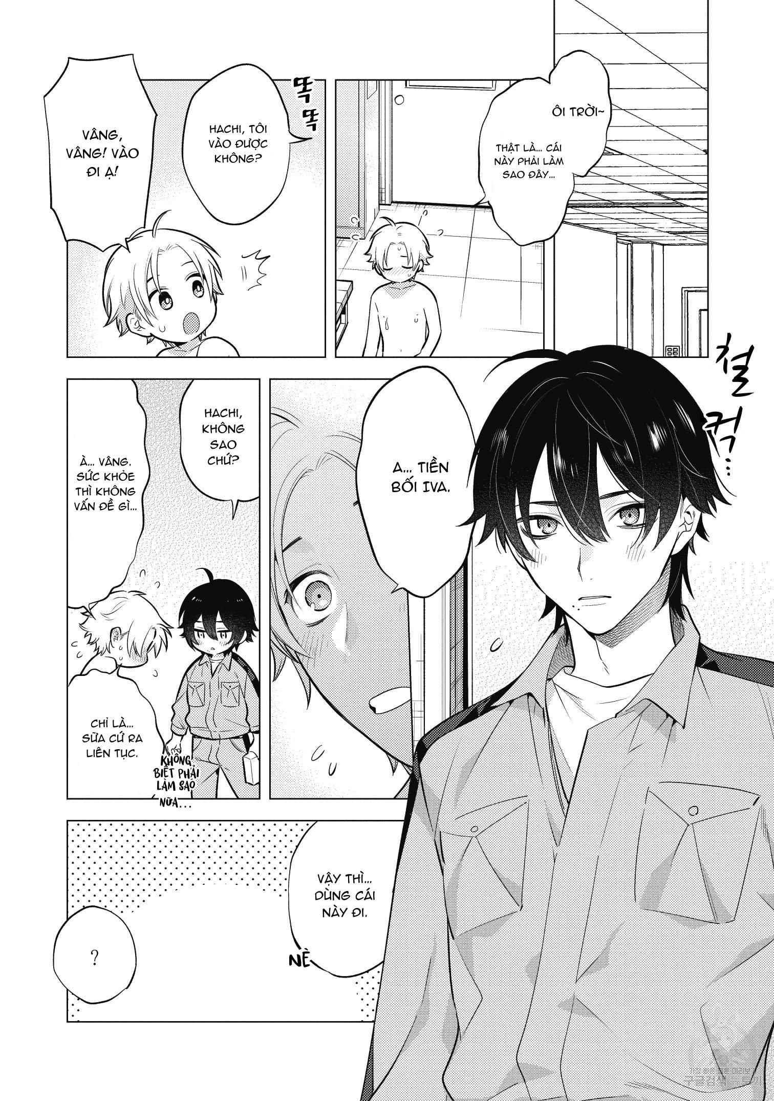 đọc truyện Series Bl Manga Chương 15.8 ảnh 9 tại Thiên Thai Truyện