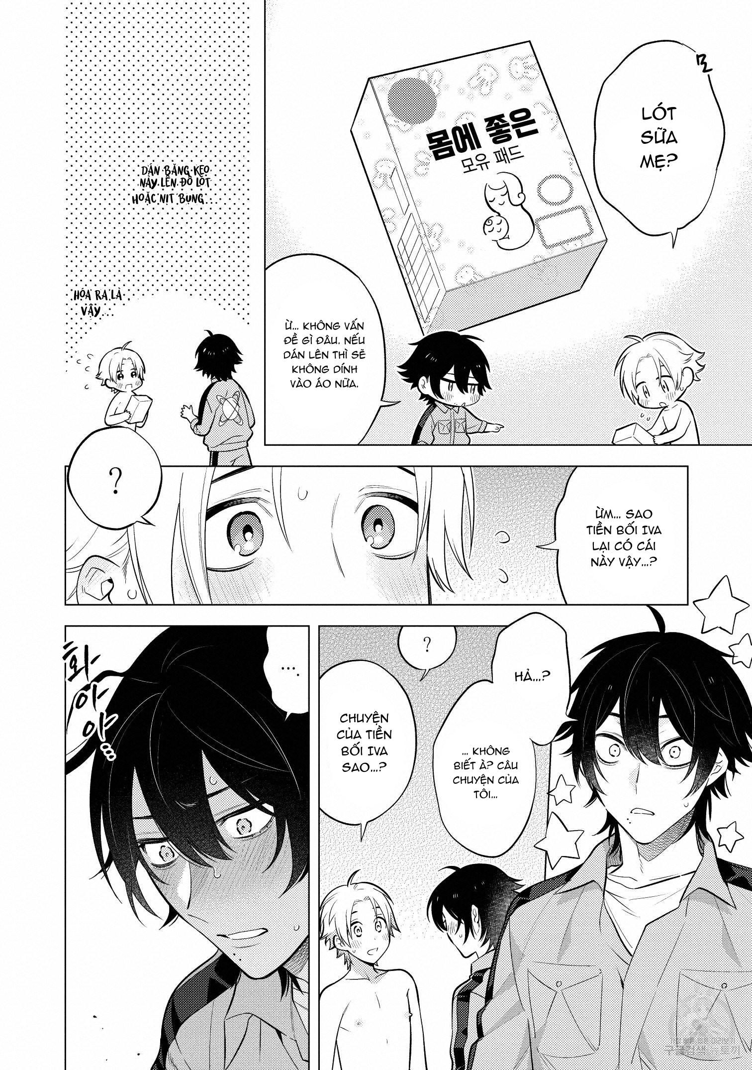 đọc truyện Series Bl Manga Chương 15.8 ảnh 10 tại Thiên Thai Truyện