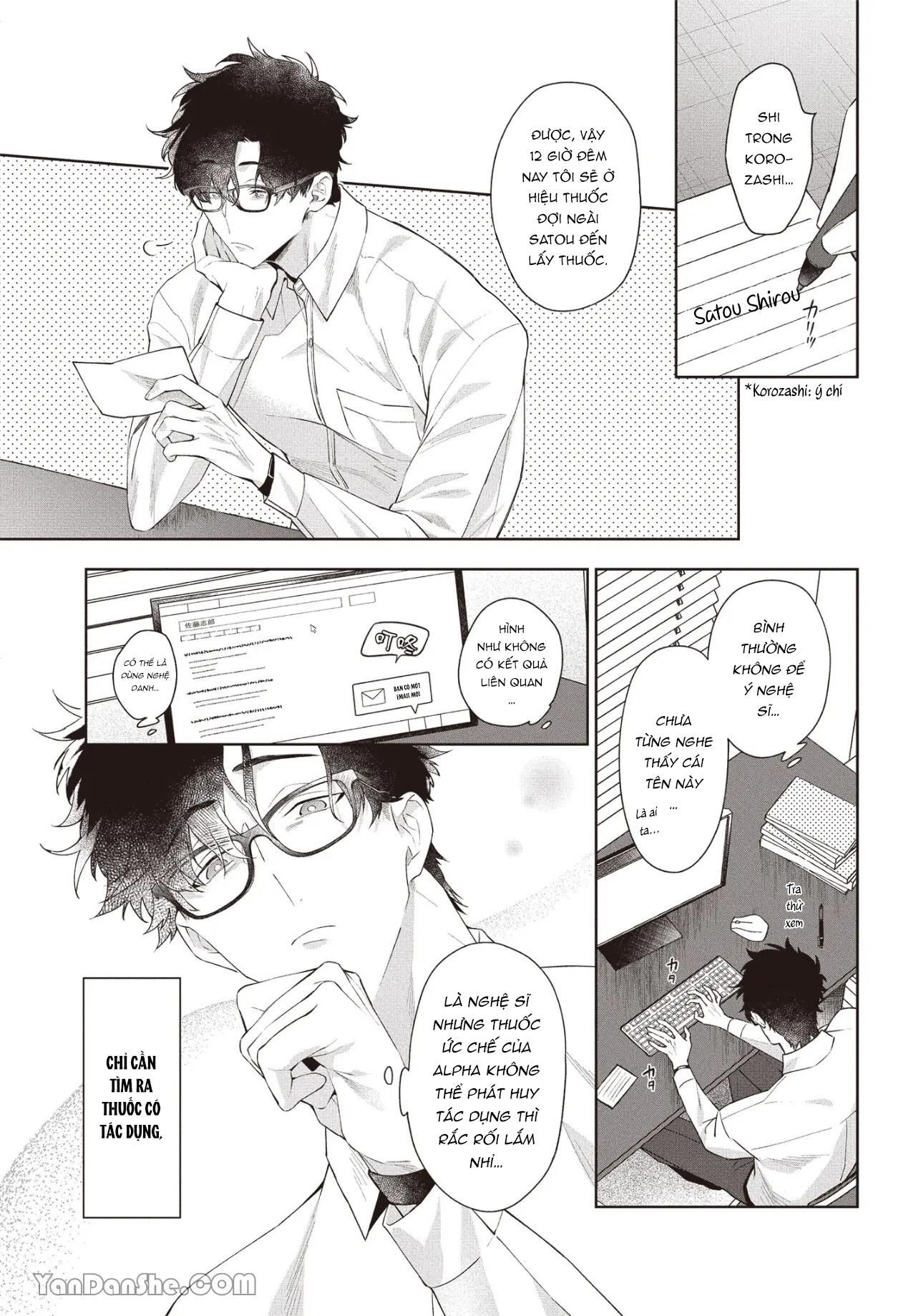 đọc truyện Series Bl Manga Chương 17.1 ảnh 12 tại Thiên Thai Truyện