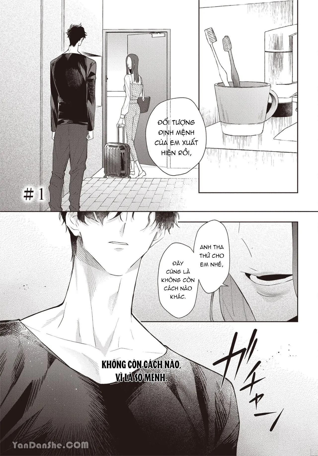 đọc truyện Series Bl Manga Chương 17.1 ảnh 4 tại Thiên Thai Truyện