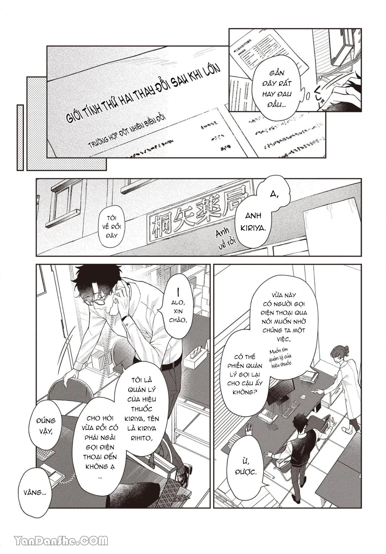 đọc truyện Series Bl Manga Chương 17.1 ảnh 10 tại Thiên Thai Truyện