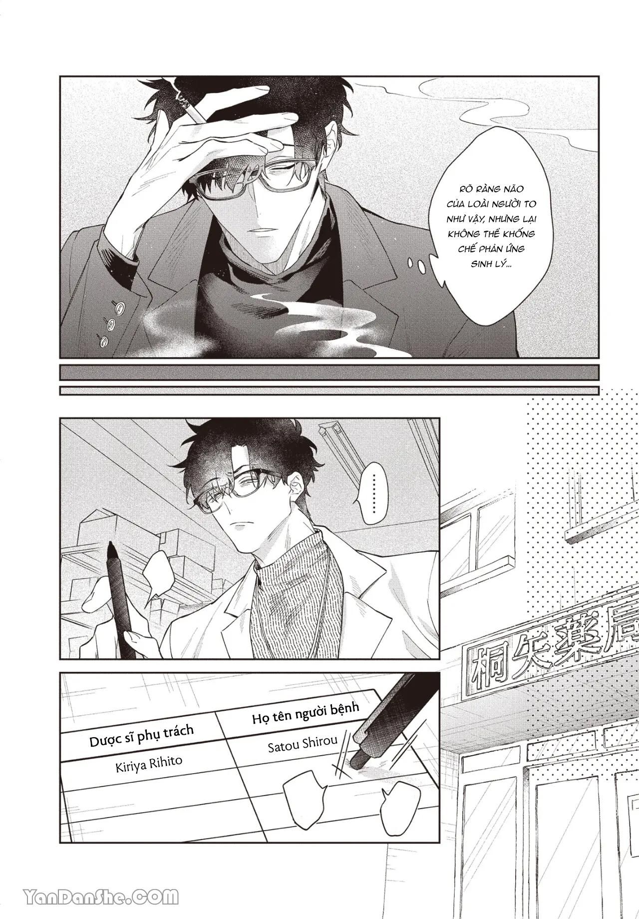 đọc truyện Series Bl Manga Chương 17.3 ảnh 16 tại Thiên Thai Truyện