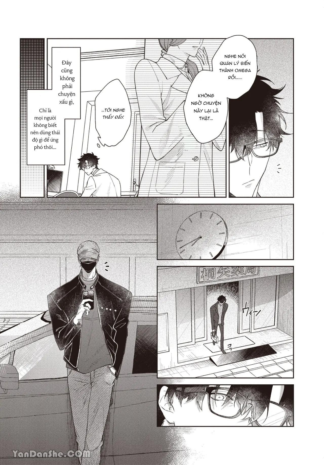 đọc truyện Series Bl Manga Chương 17.3 ảnh 17 tại Thiên Thai Truyện